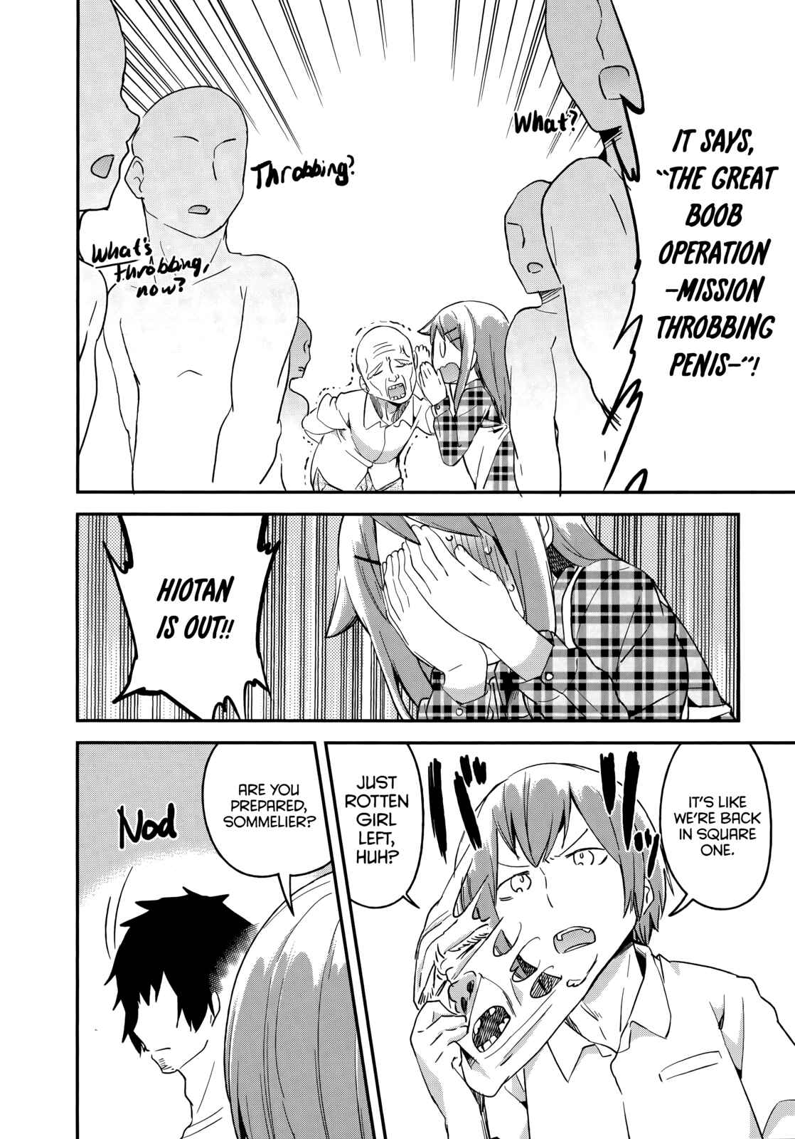 Page 19 Chapter 42 Denkigai no Honya-san