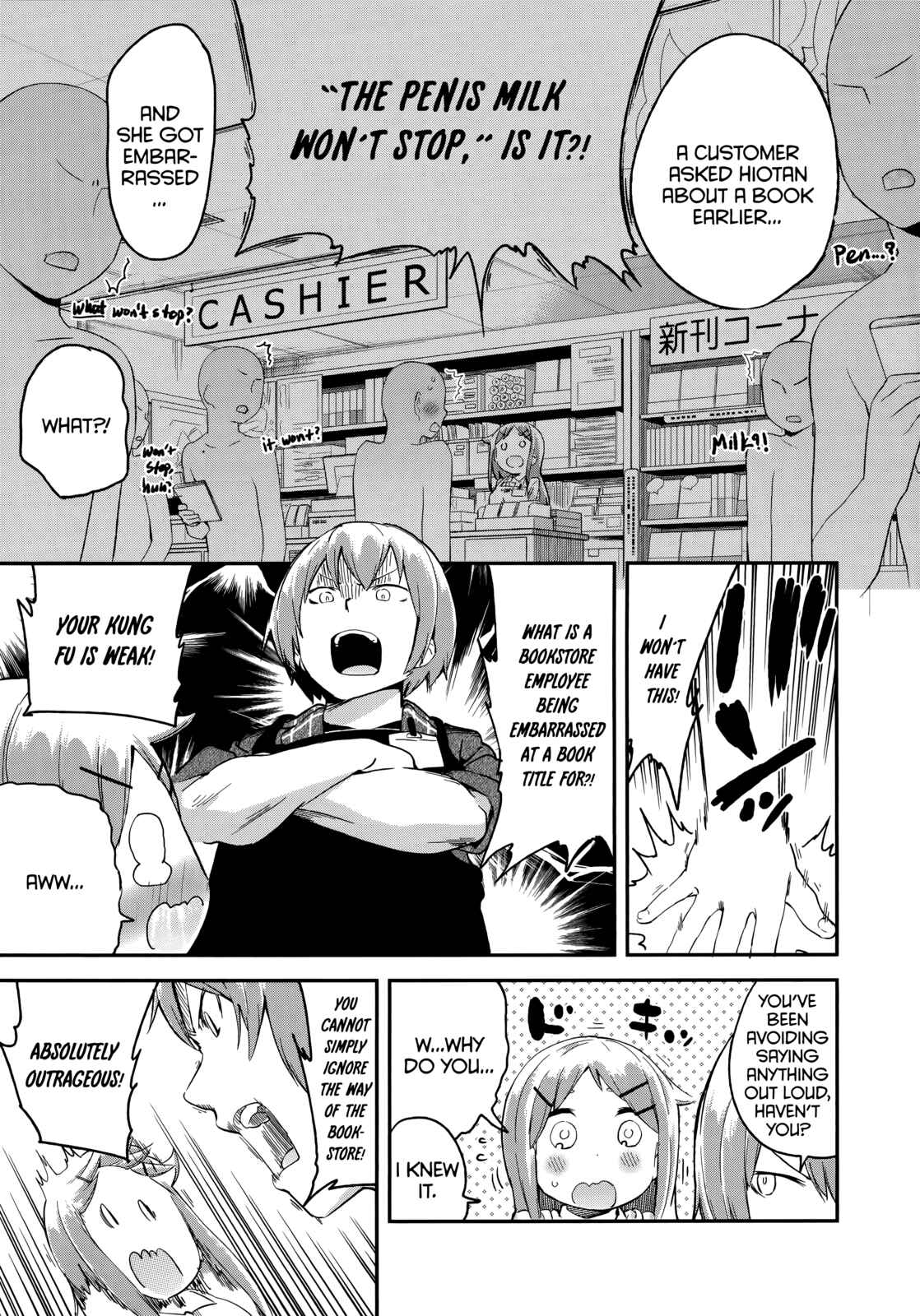 Page 6 Chapter 42 Denkigai no Honya-san