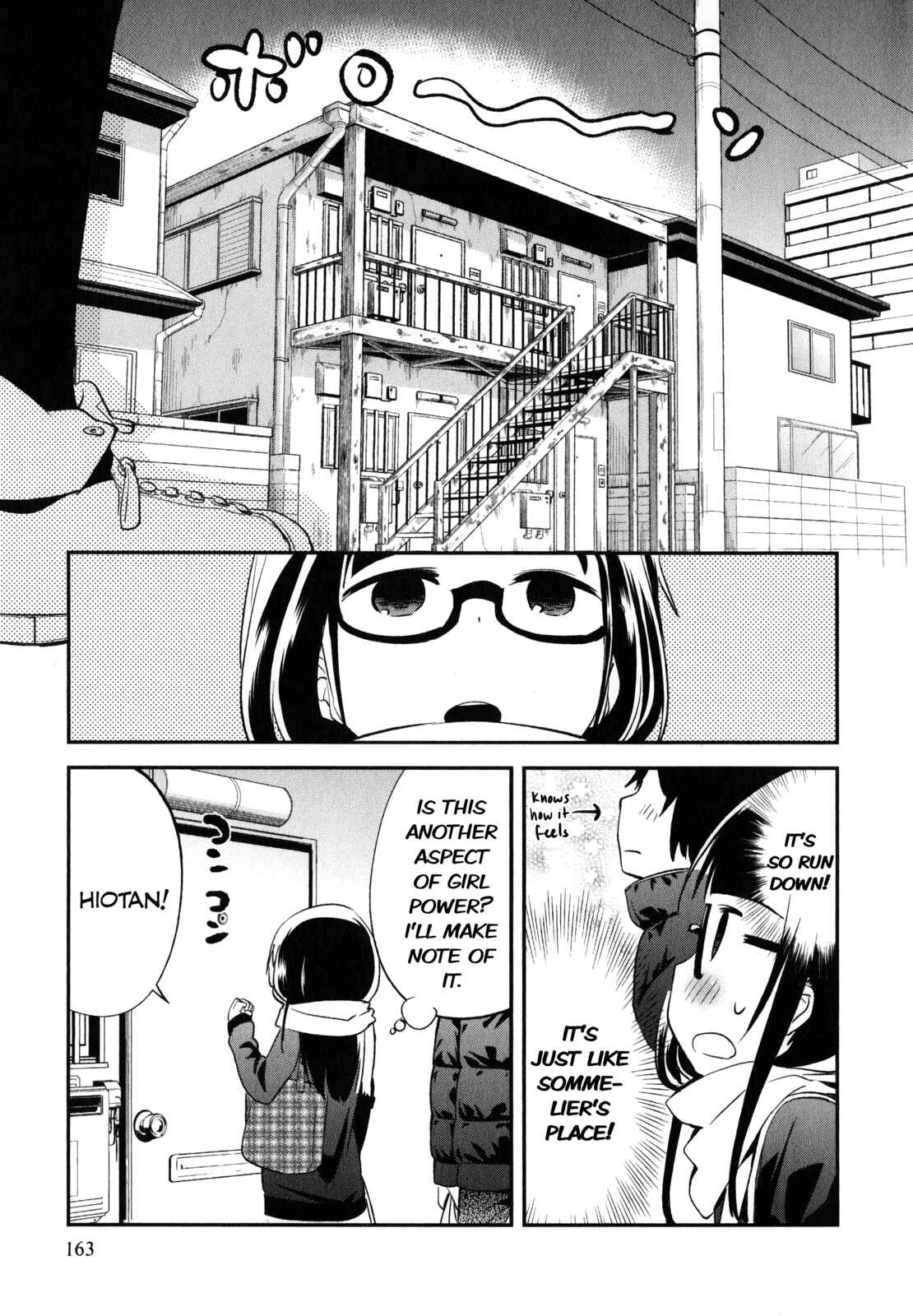 Page 3 Chapter 18.5 Denkigai no Honya-san
