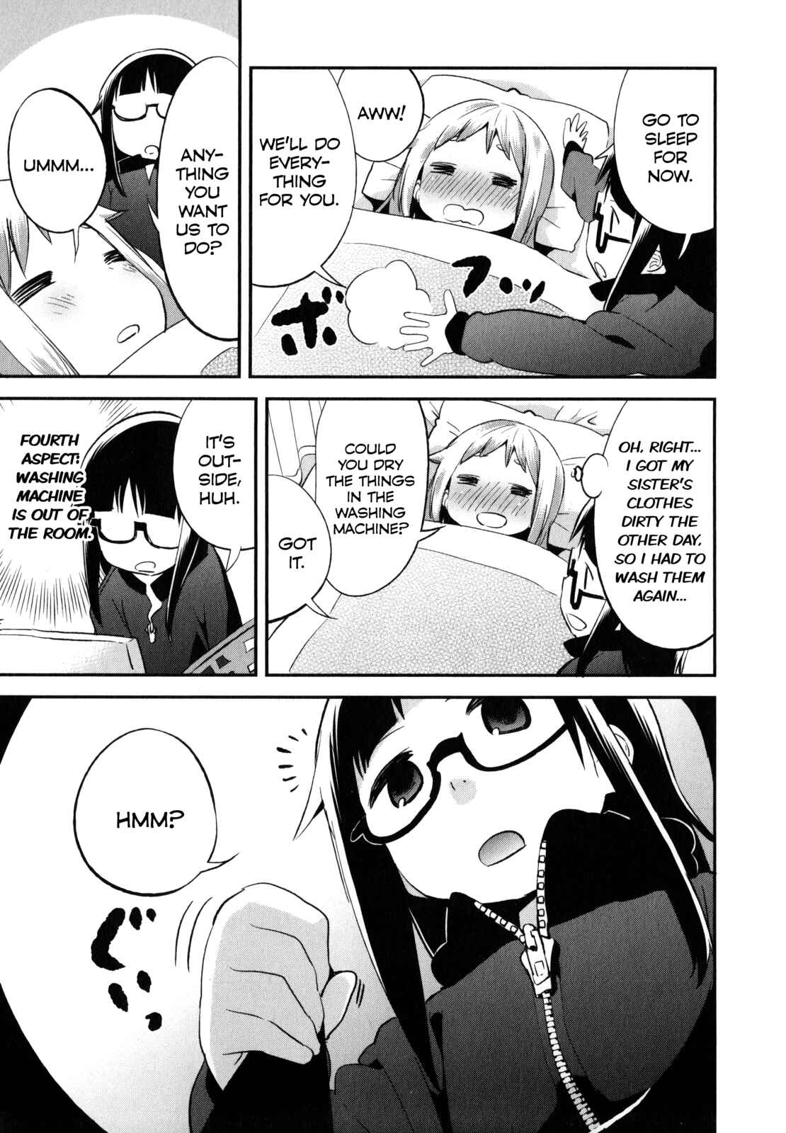 Page 7 Chapter 18.5 Denkigai no Honya-san