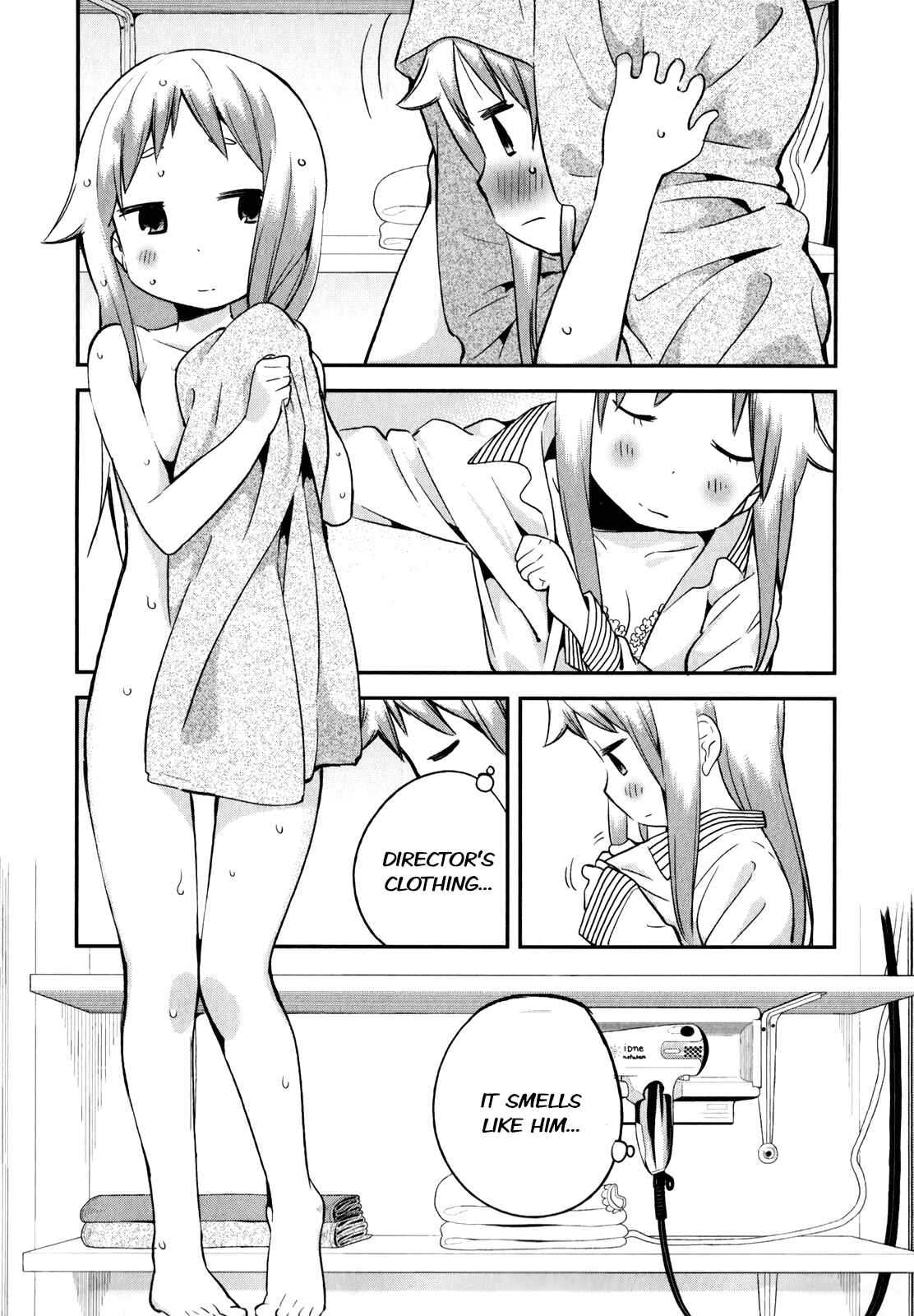 Page 17 Chapter 28 Denkigai no Honya-san