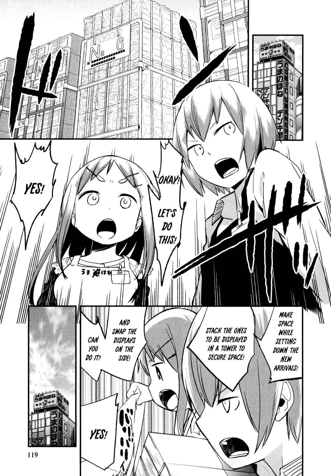 Page 24 Chapter 28 Denkigai no Honya-san
