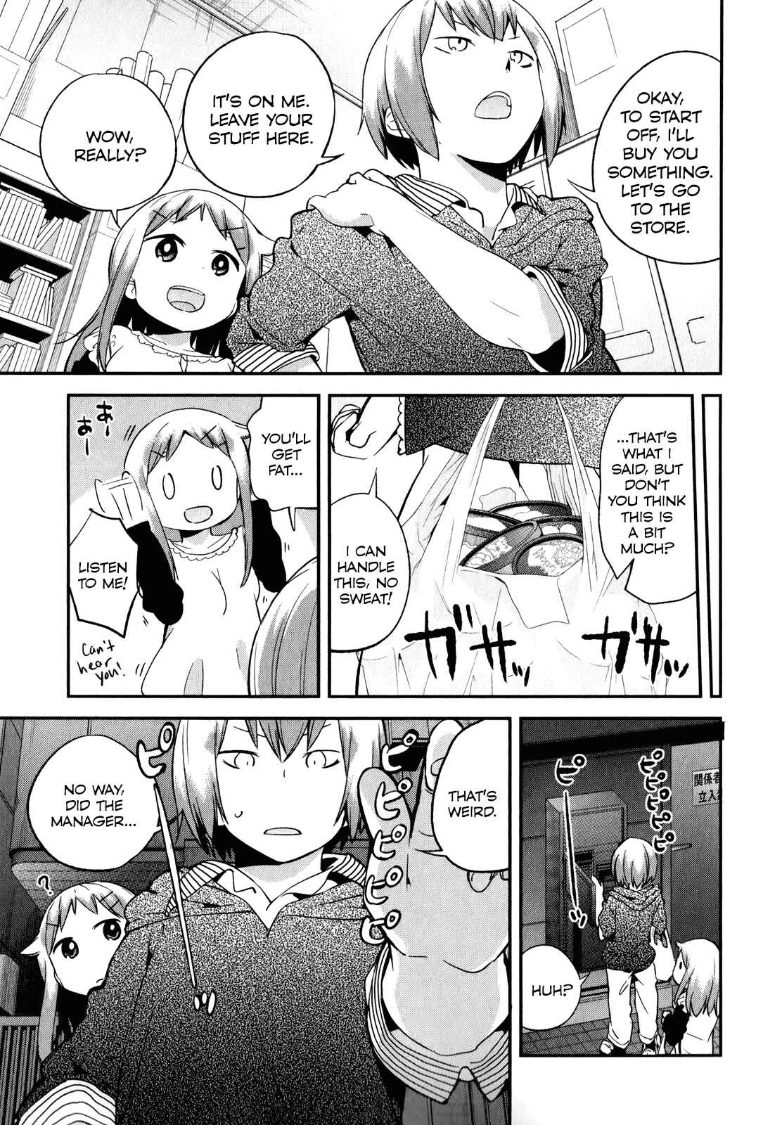Page 7 Chapter 28 Denkigai no Honya-san