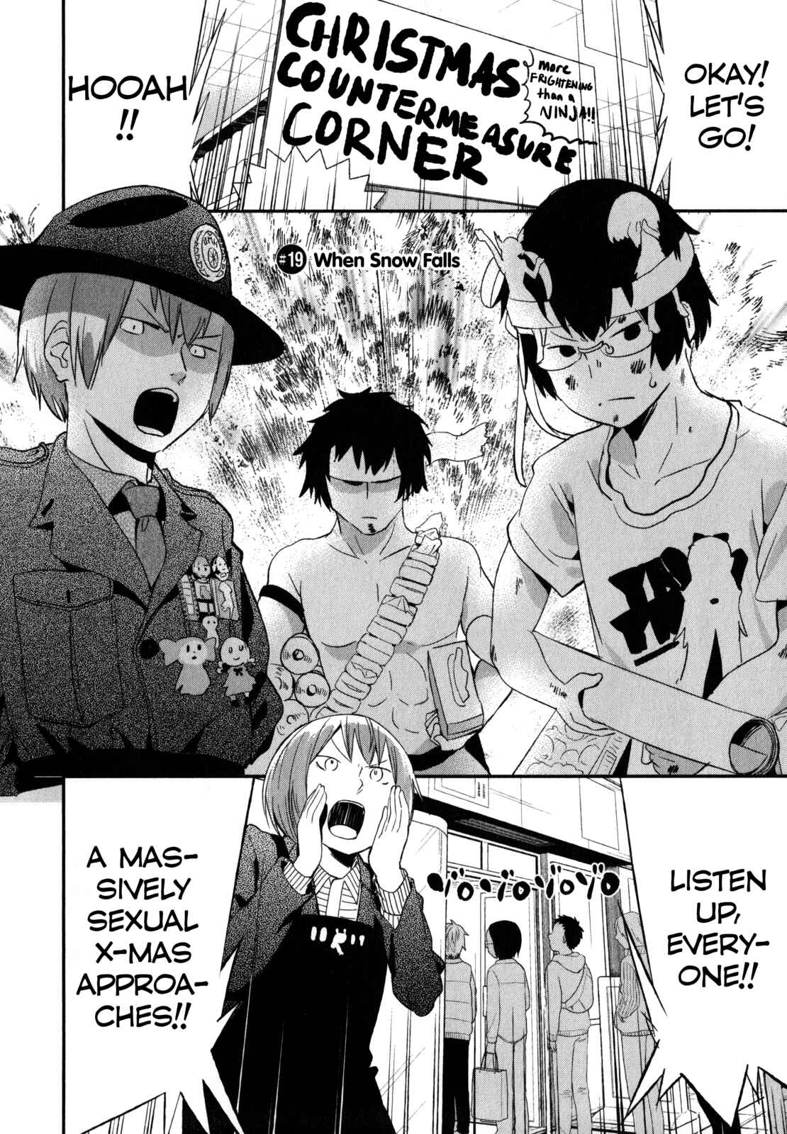 Page 2 Chapter 19 Denkigai no Honya-san