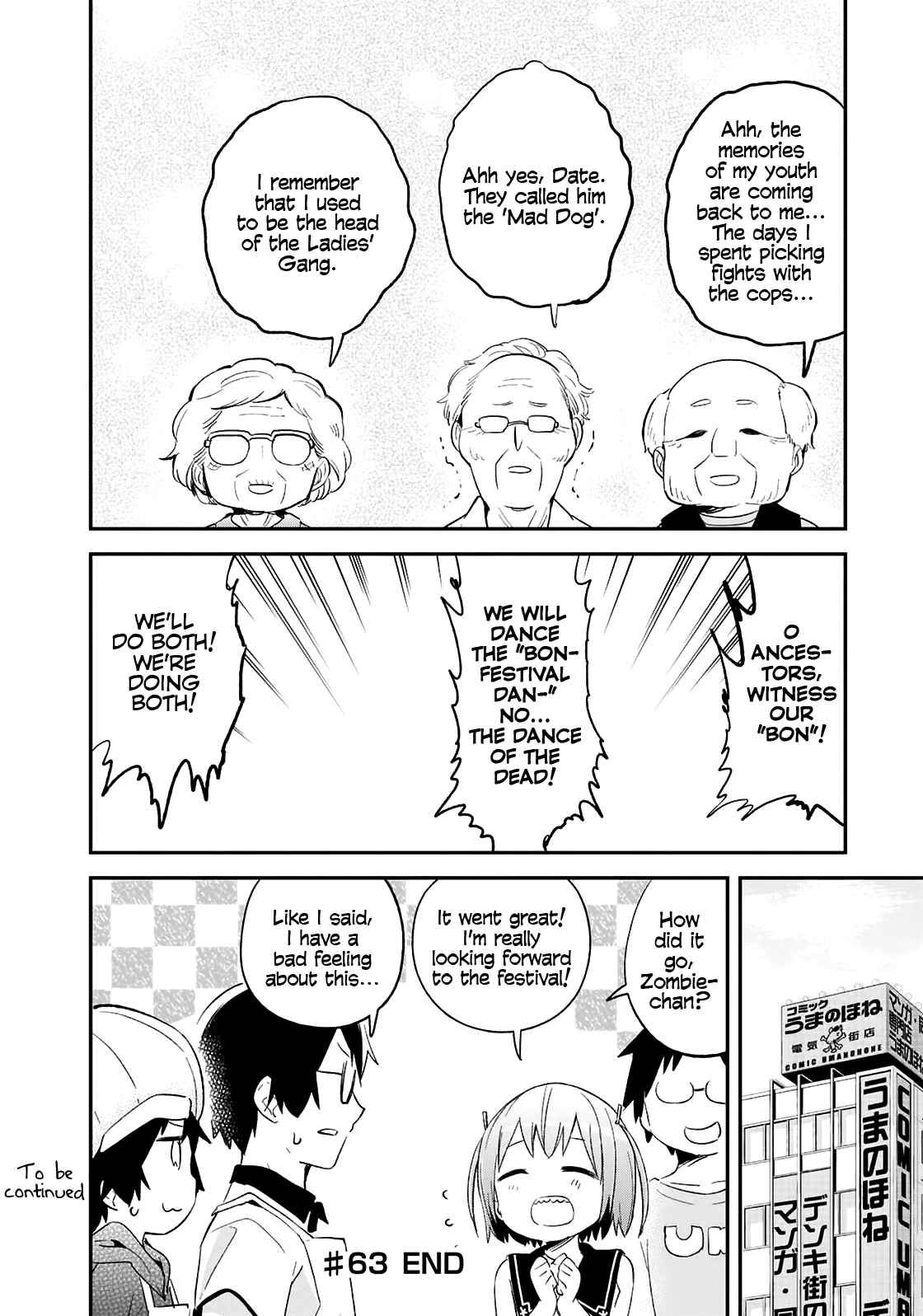 Page 12 Chapter 63 Denkigai no Honya-san