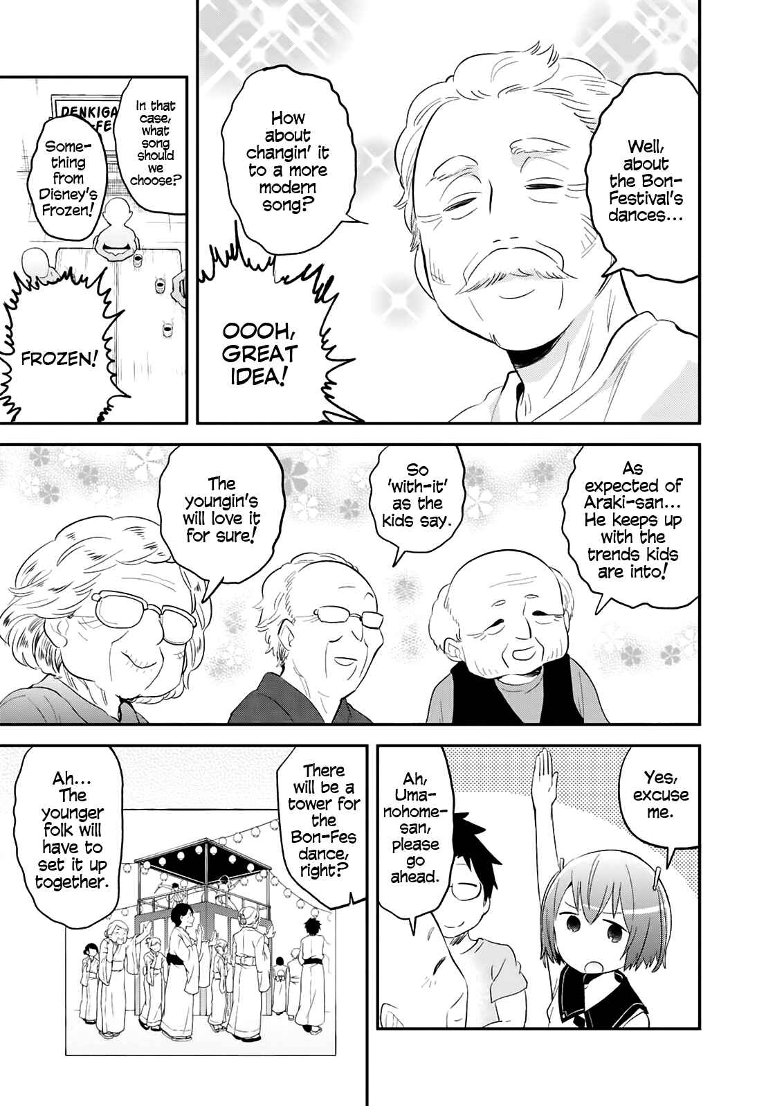Page 5 Chapter 63 Denkigai no Honya-san