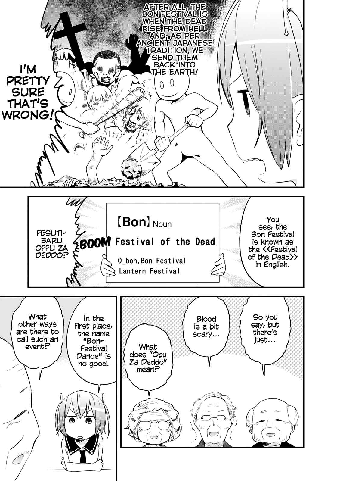 Page 7 Chapter 63 Denkigai no Honya-san