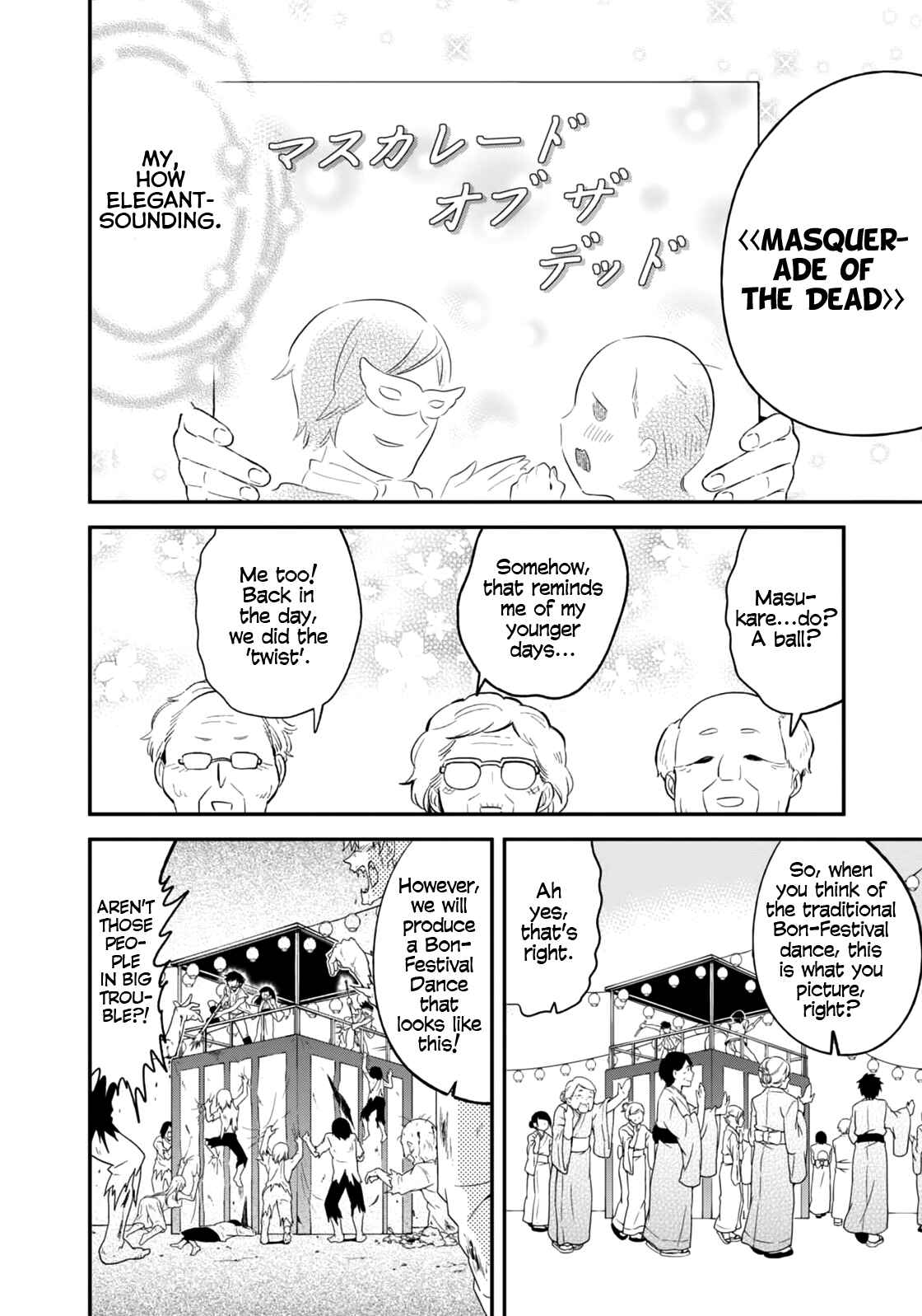 Page 8 Chapter 63 Denkigai no Honya-san