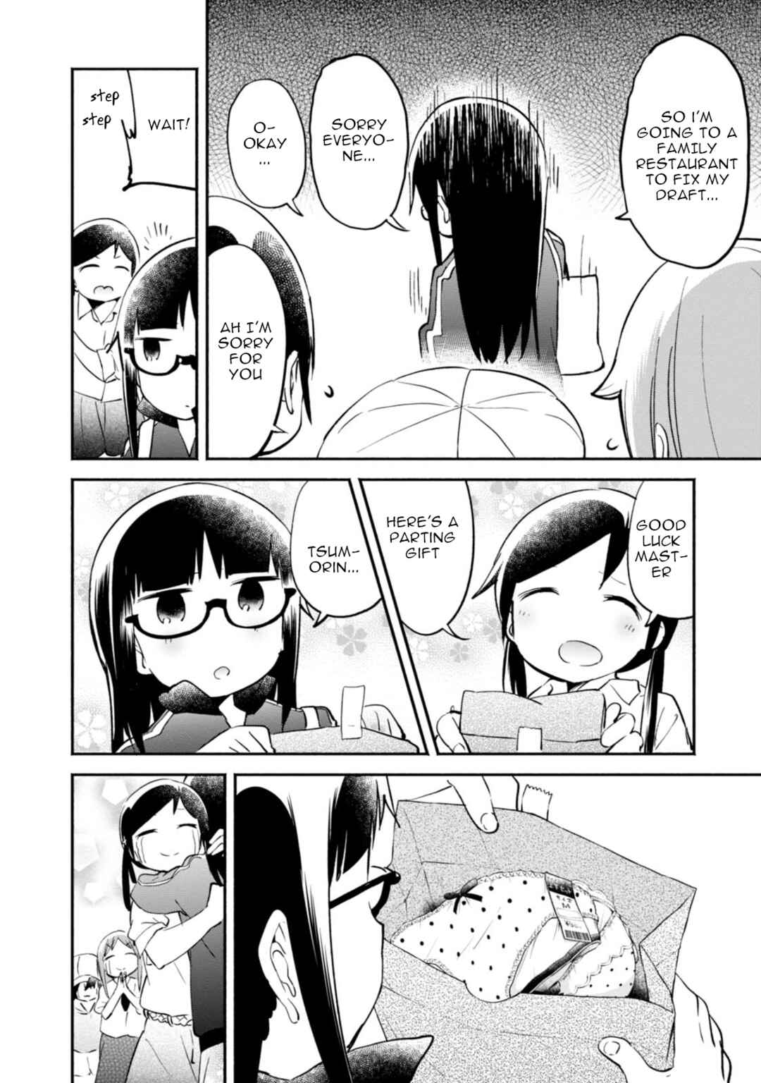 Page 21 Chapter 89 Denkigai no Honya-san