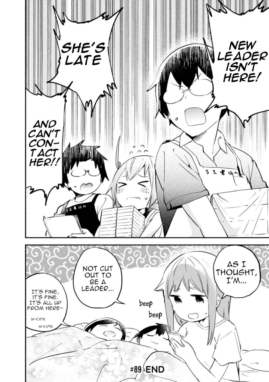 Page 29 Chapter 89 Denkigai no Honya-san