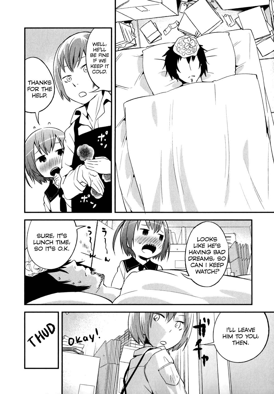 Page 10 Chapter 25 Denkigai no Honya-san