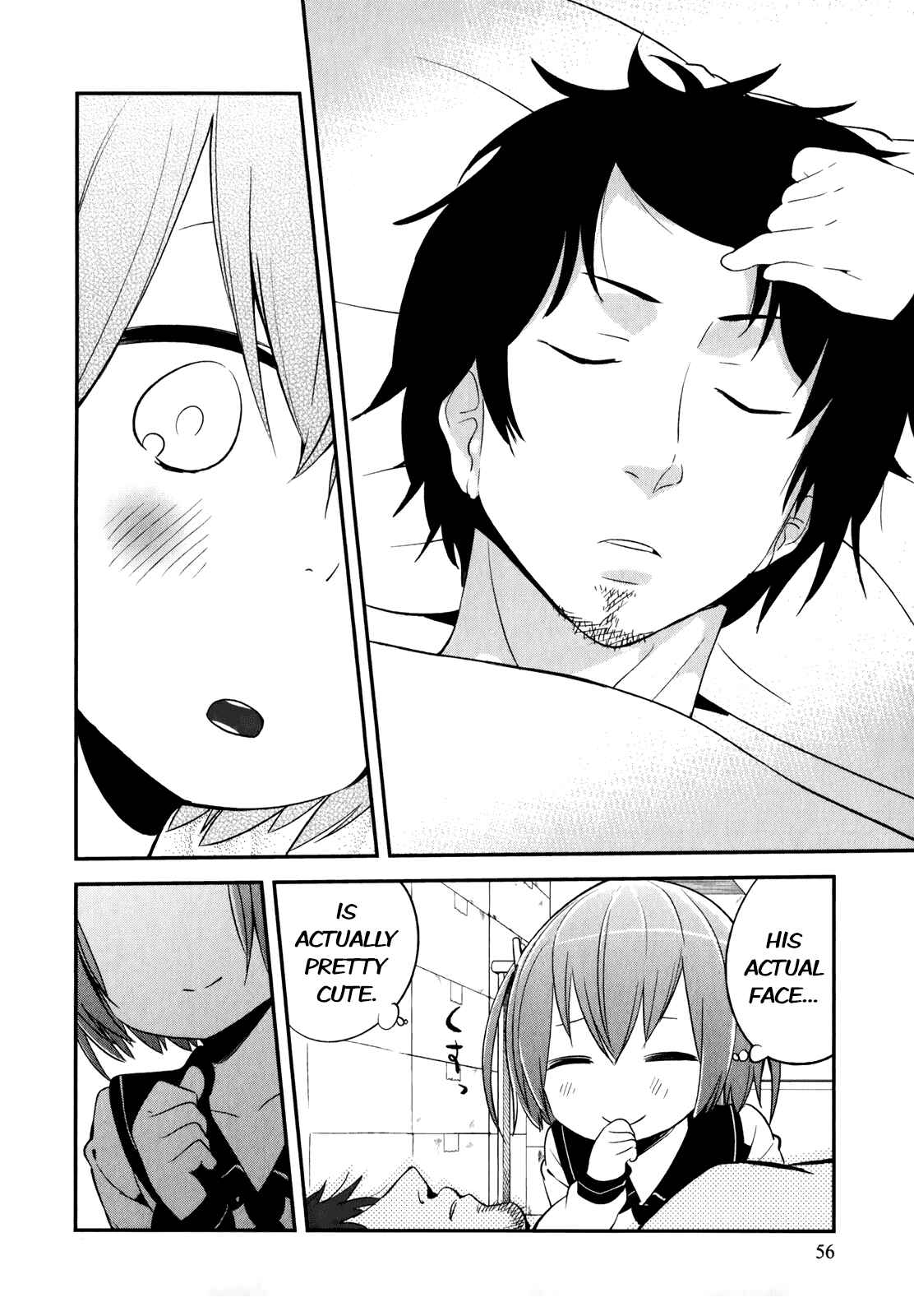 Page 12 Chapter 25 Denkigai no Honya-san