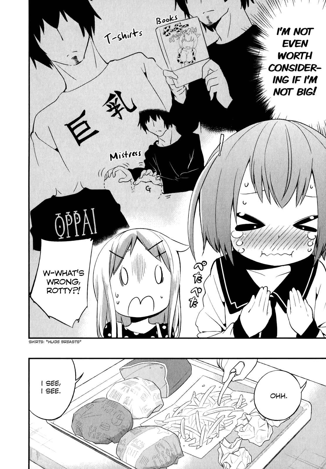 Page 4 Chapter 25 Denkigai no Honya-san