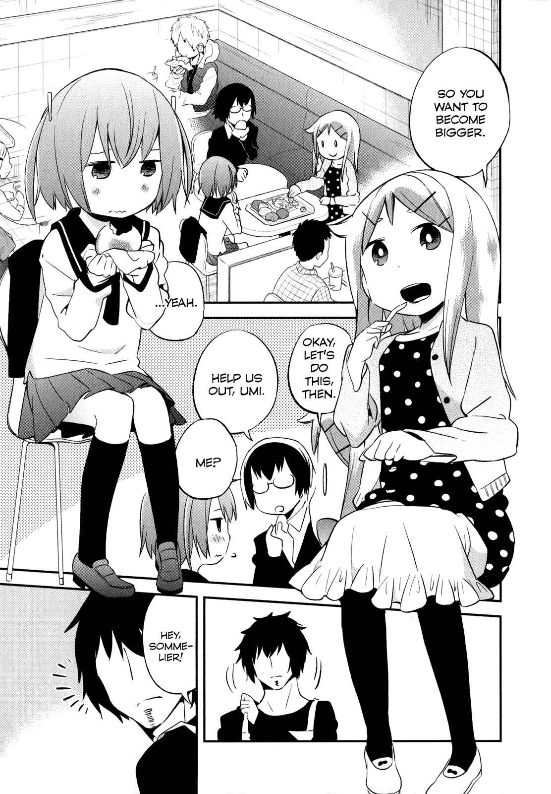 Page 5 Chapter 25 Denkigai no Honya-san