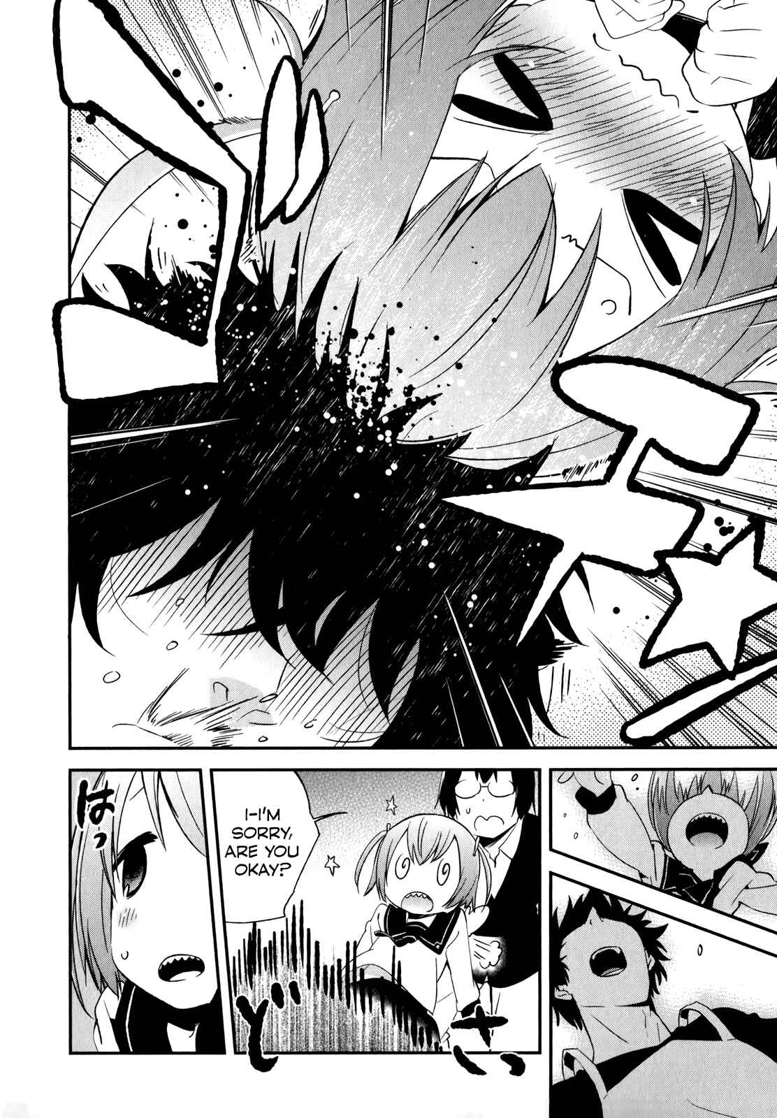 Page 8 Chapter 25 Denkigai no Honya-san