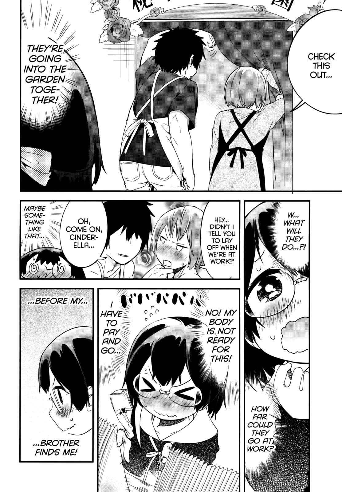 Page 12 Chapter 39 Denkigai no Honya-san