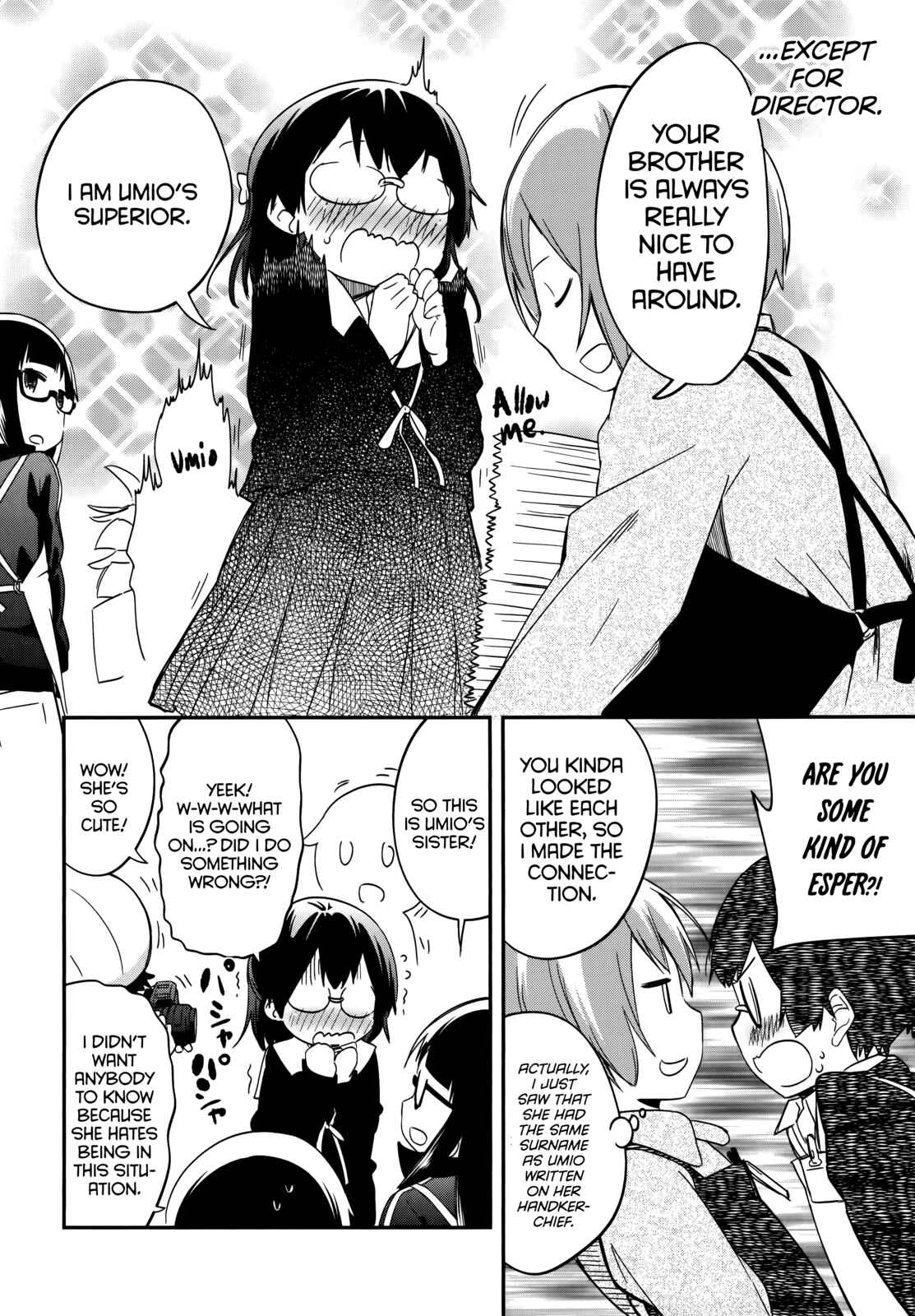 Page 16 Chapter 39 Denkigai no Honya-san
