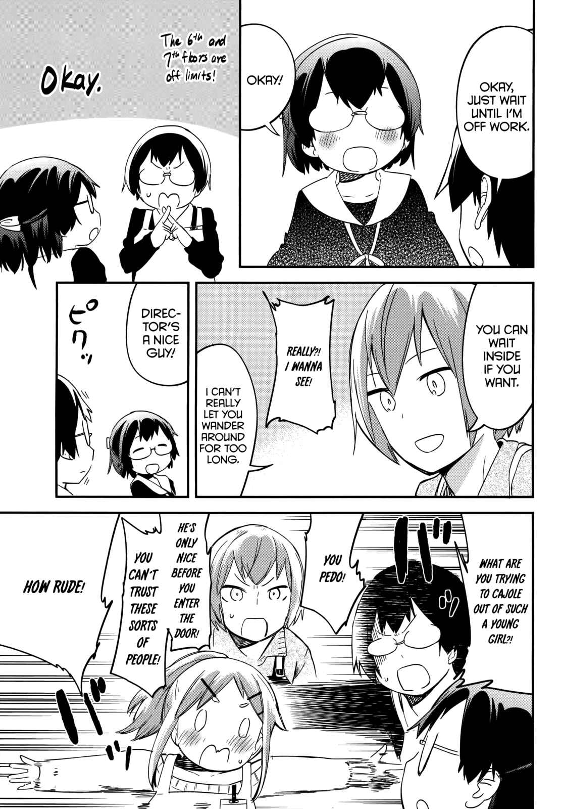 Page 21 Chapter 39 Denkigai no Honya-san