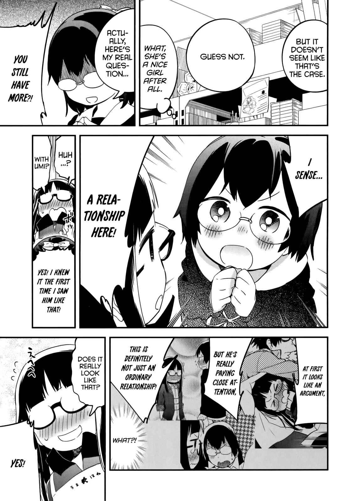 Page 25 Chapter 39 Denkigai no Honya-san
