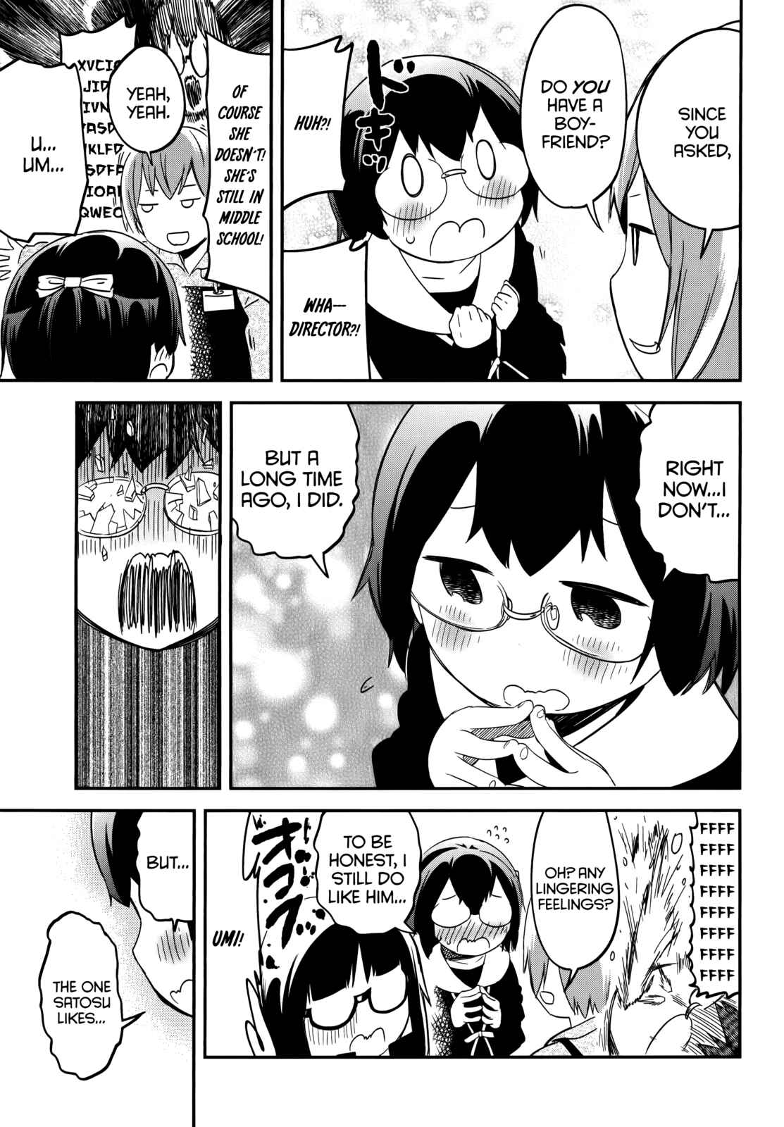 Page 27 Chapter 39 Denkigai no Honya-san