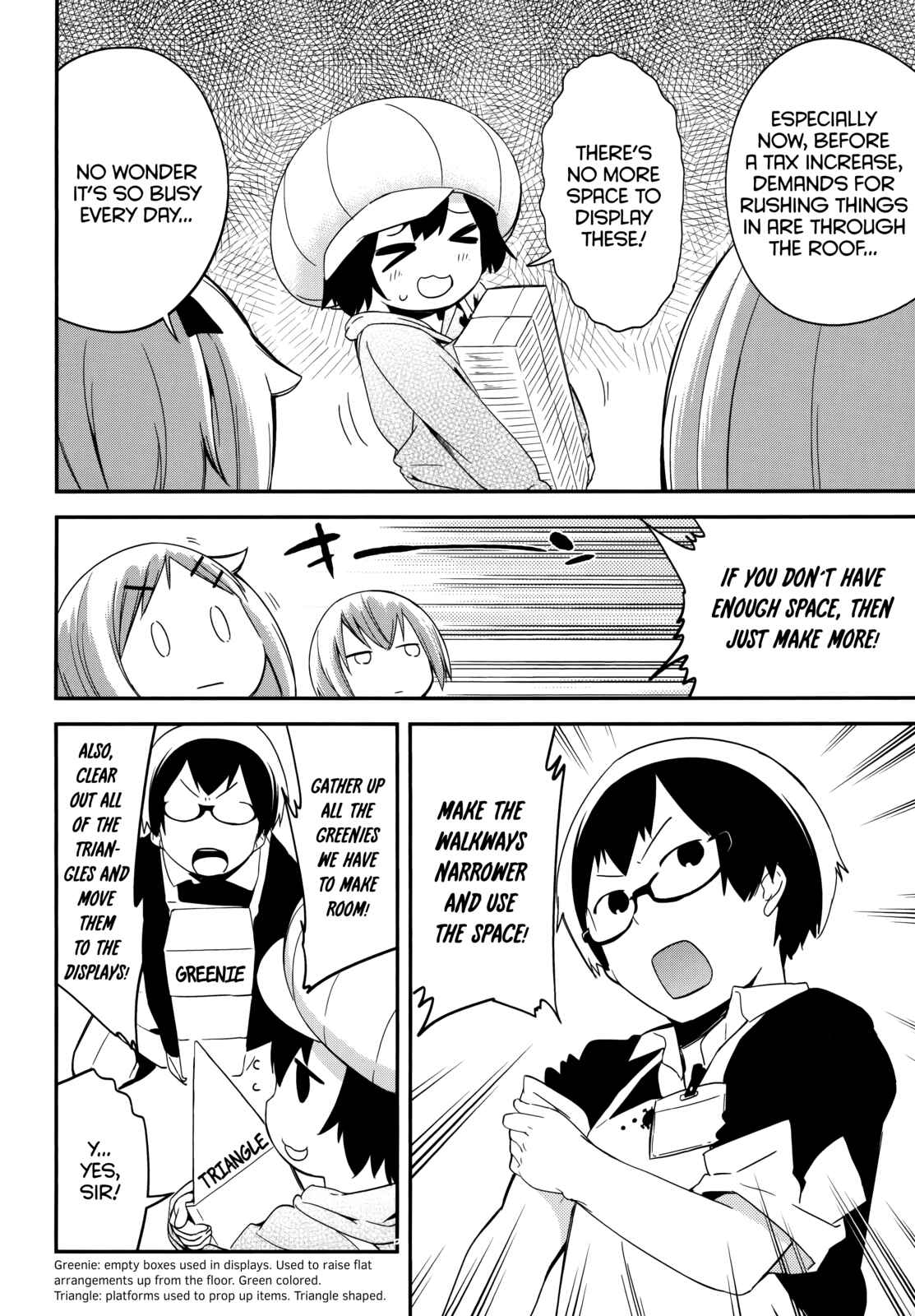 Page 4 Chapter 39 Denkigai no Honya-san