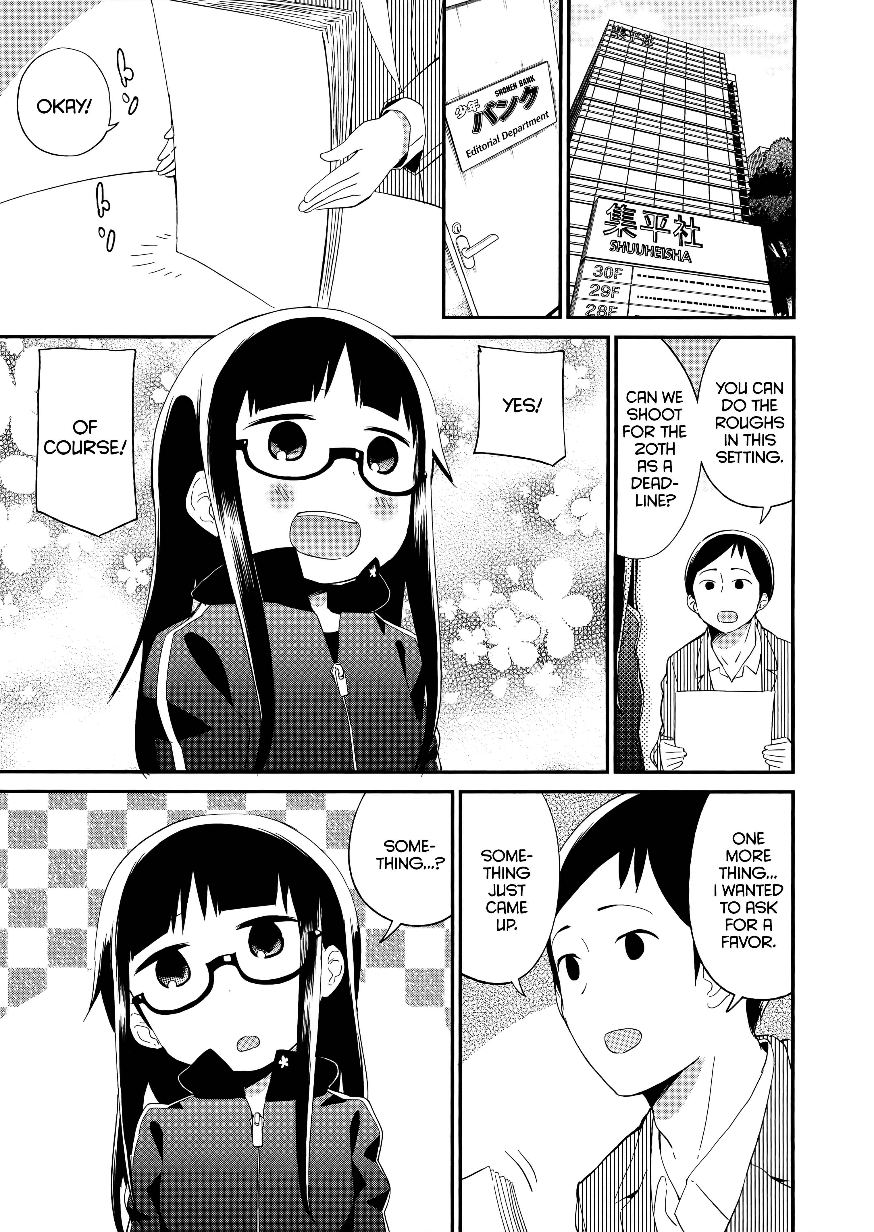 Page 1 Chapter 58 Denkigai no Honya-san