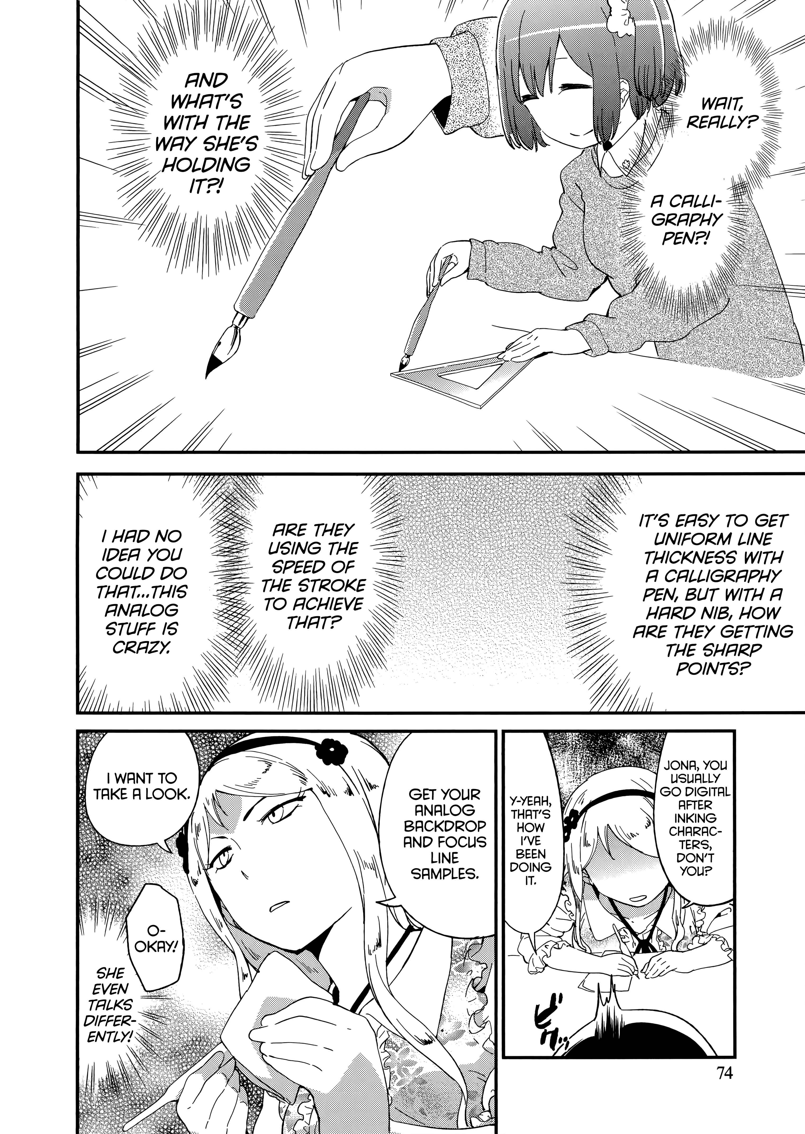 Page 12 Chapter 58 Denkigai no Honya-san