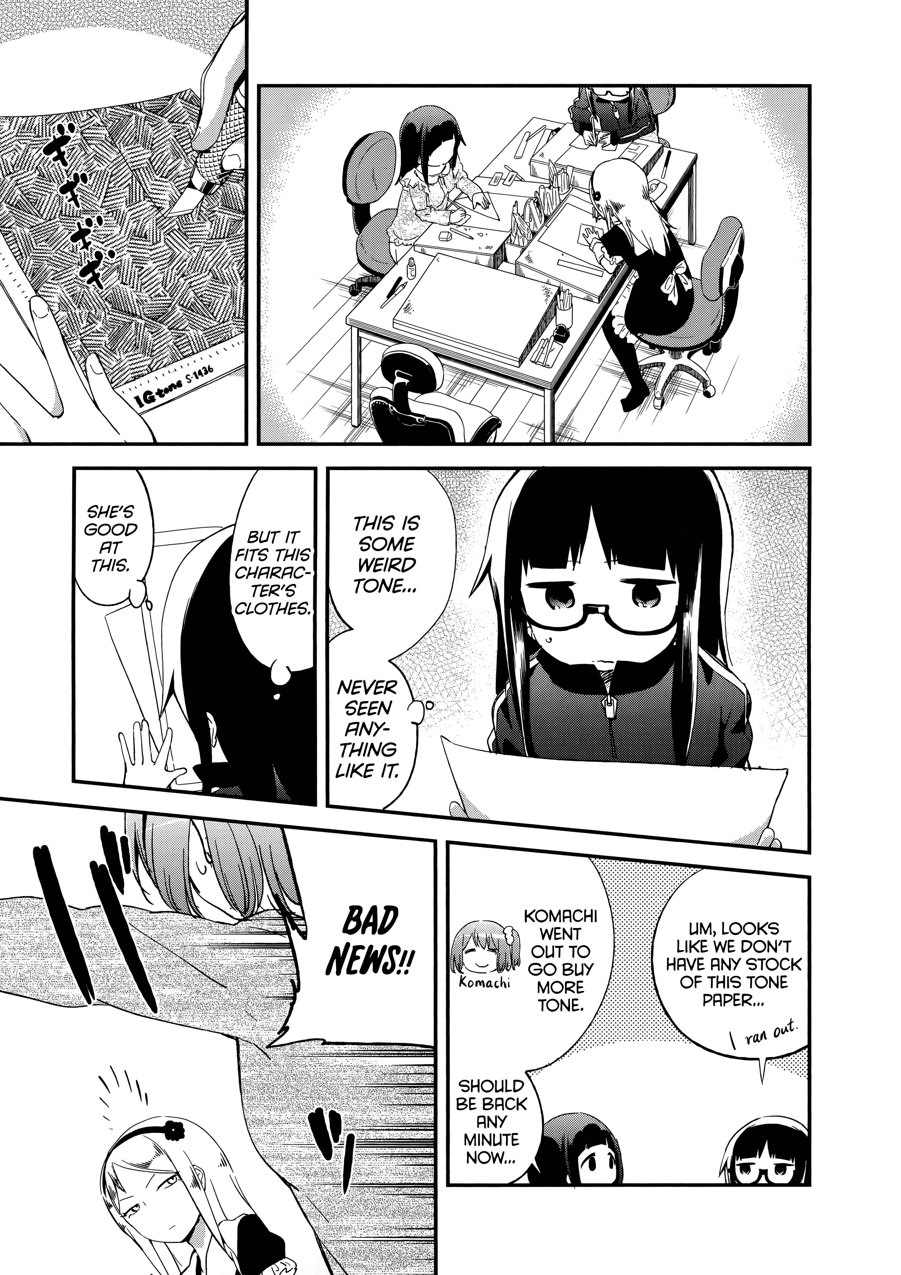 Page 17 Chapter 58 Denkigai no Honya-san