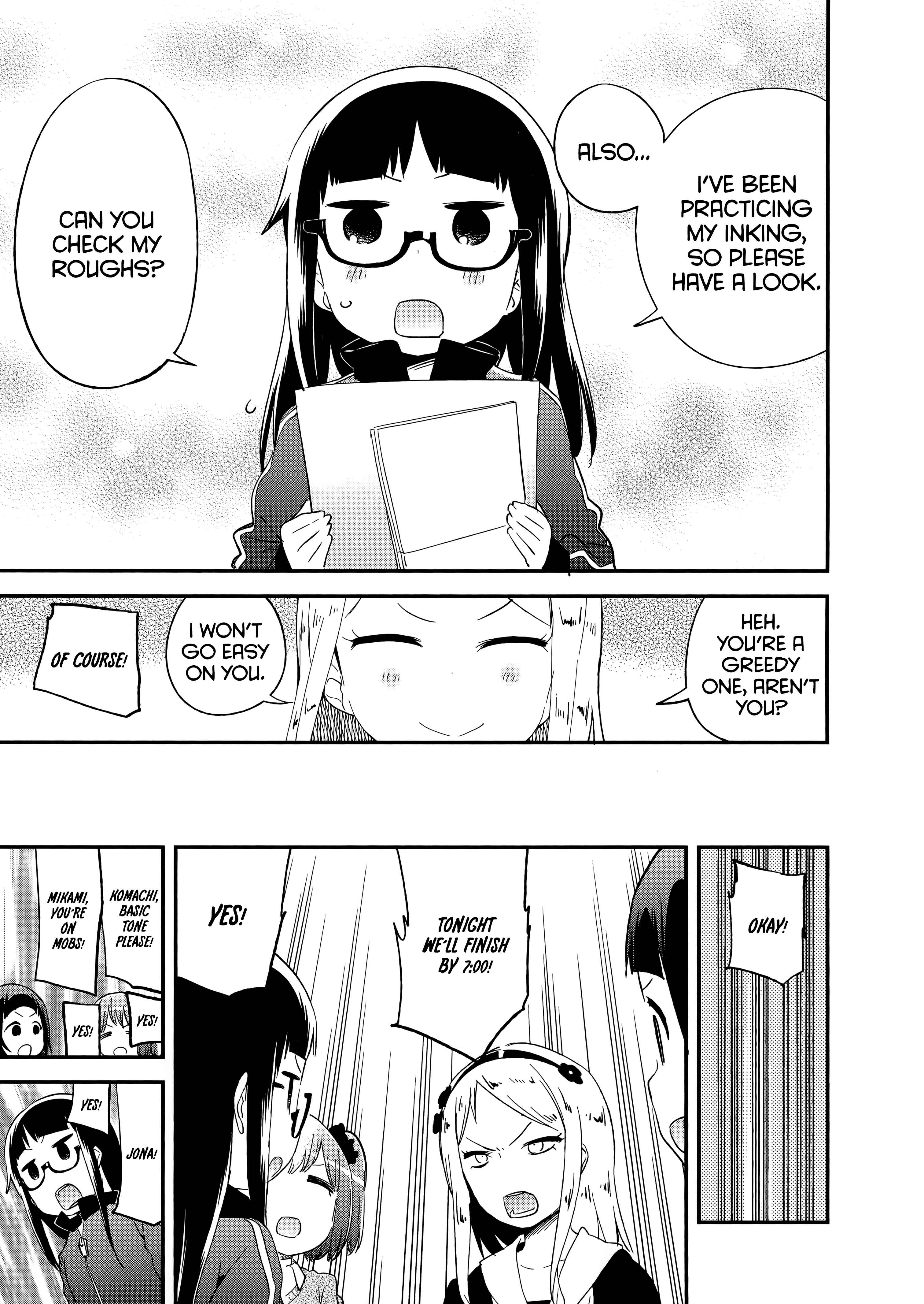 Page 25 Chapter 58 Denkigai no Honya-san