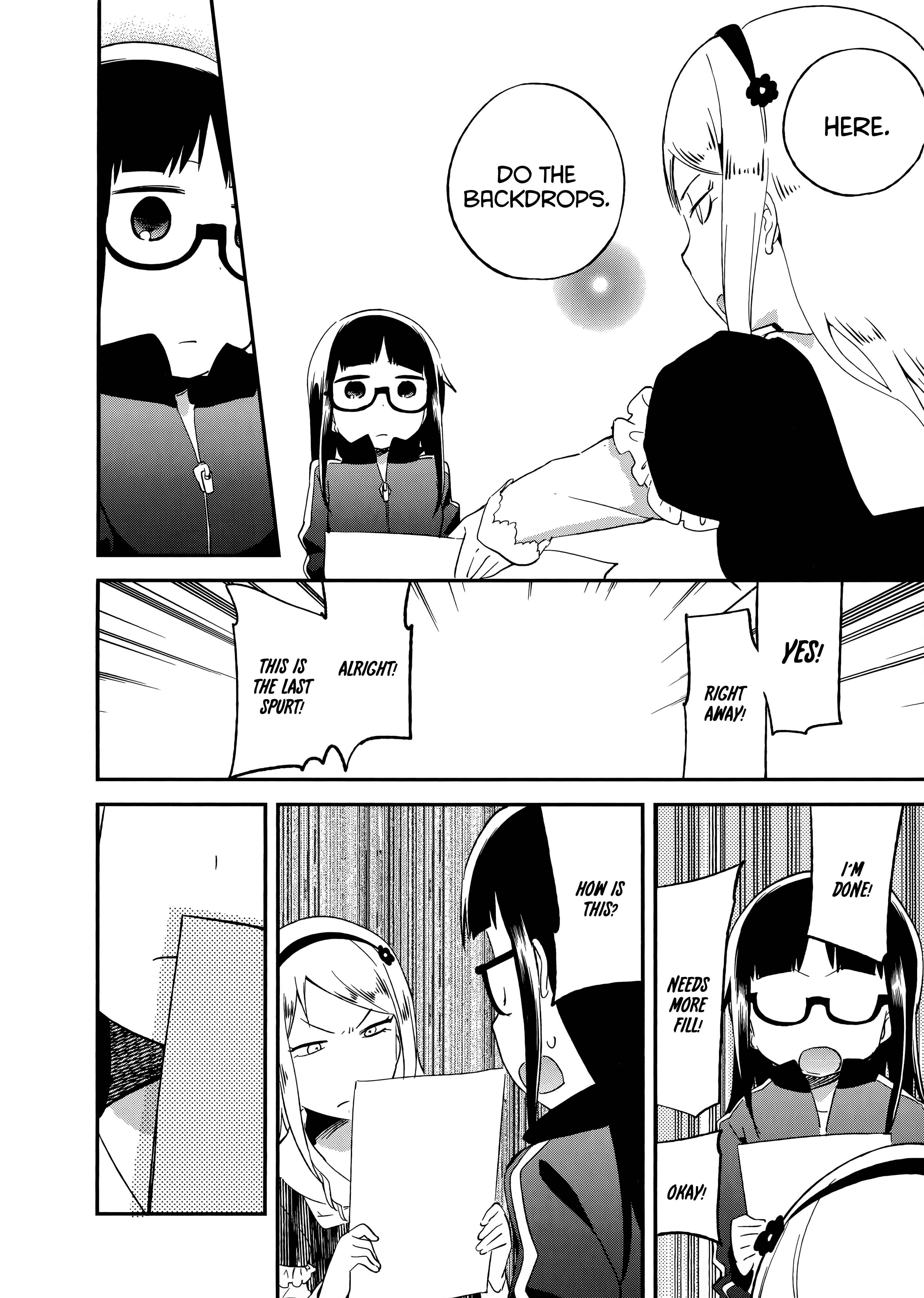 Page 26 Chapter 58 Denkigai no Honya-san