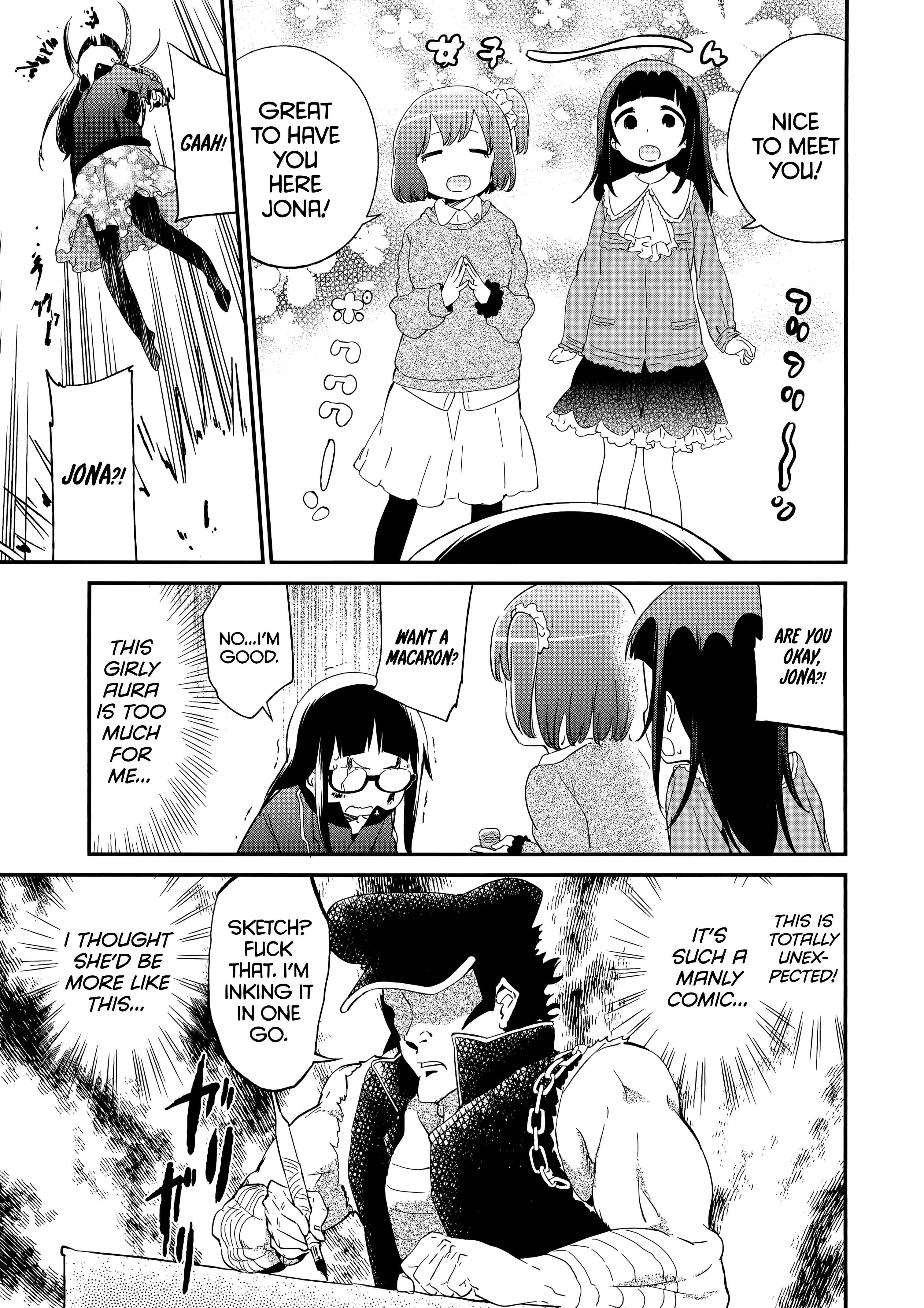 Page 5 Chapter 58 Denkigai no Honya-san