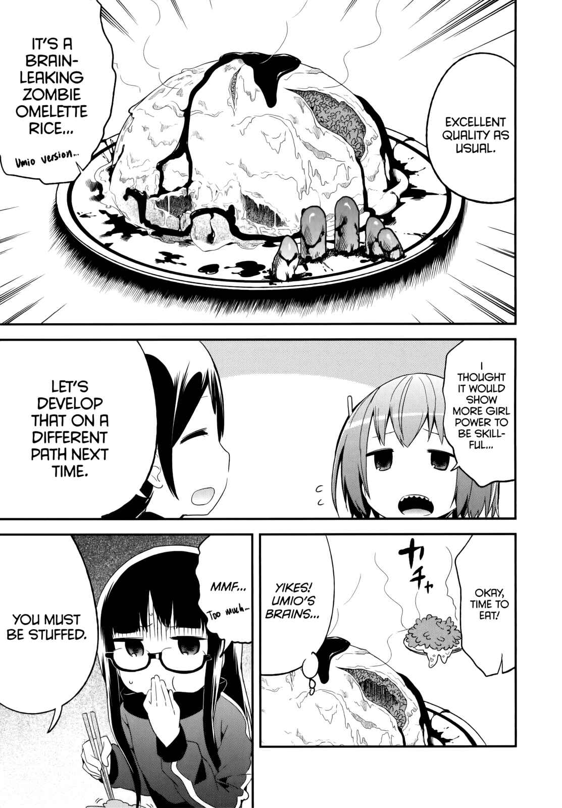 Page 12 Chapter 35 Denkigai no Honya-san
