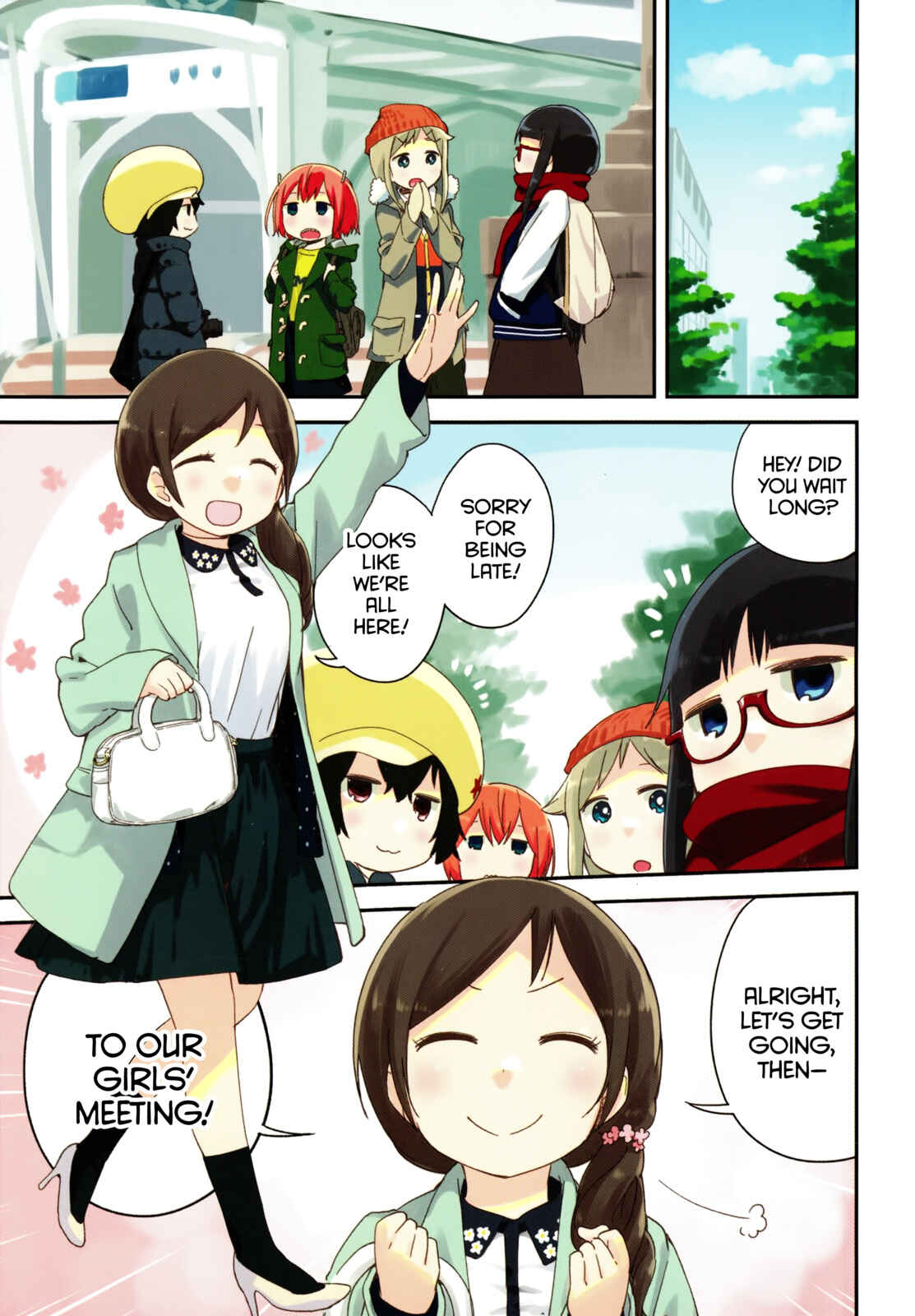 Page 3 Chapter 35 Denkigai no Honya-san