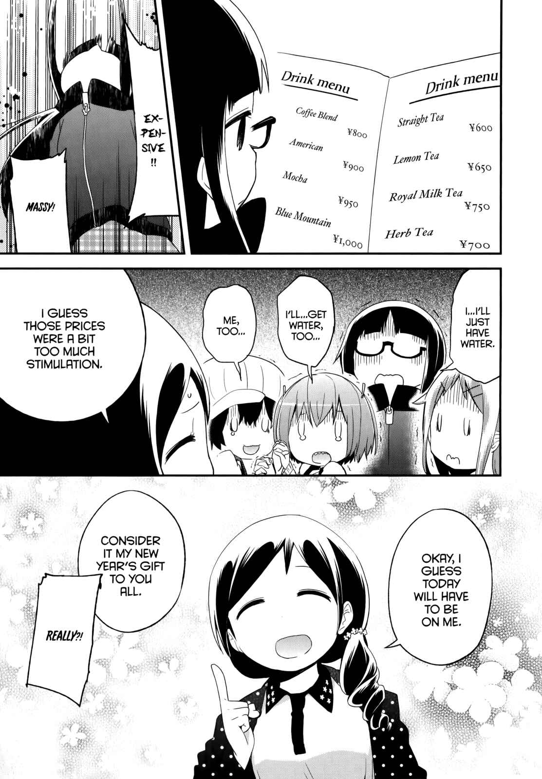 Page 8 Chapter 35 Denkigai no Honya-san