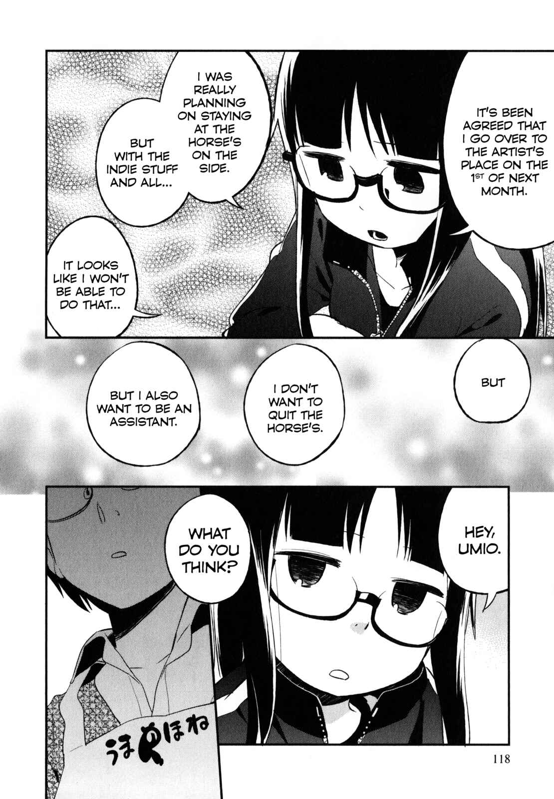 Page 12 Chapter 20 Denkigai no Honya-san