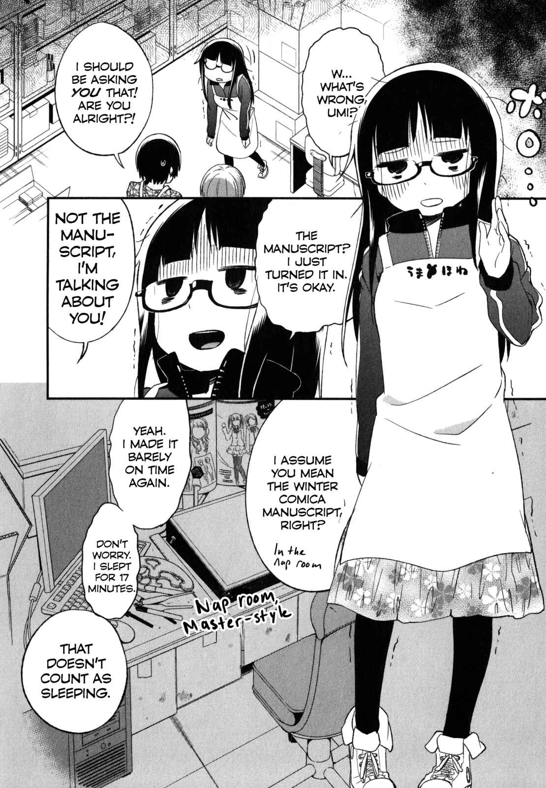 Page 2 Chapter 20 Denkigai no Honya-san