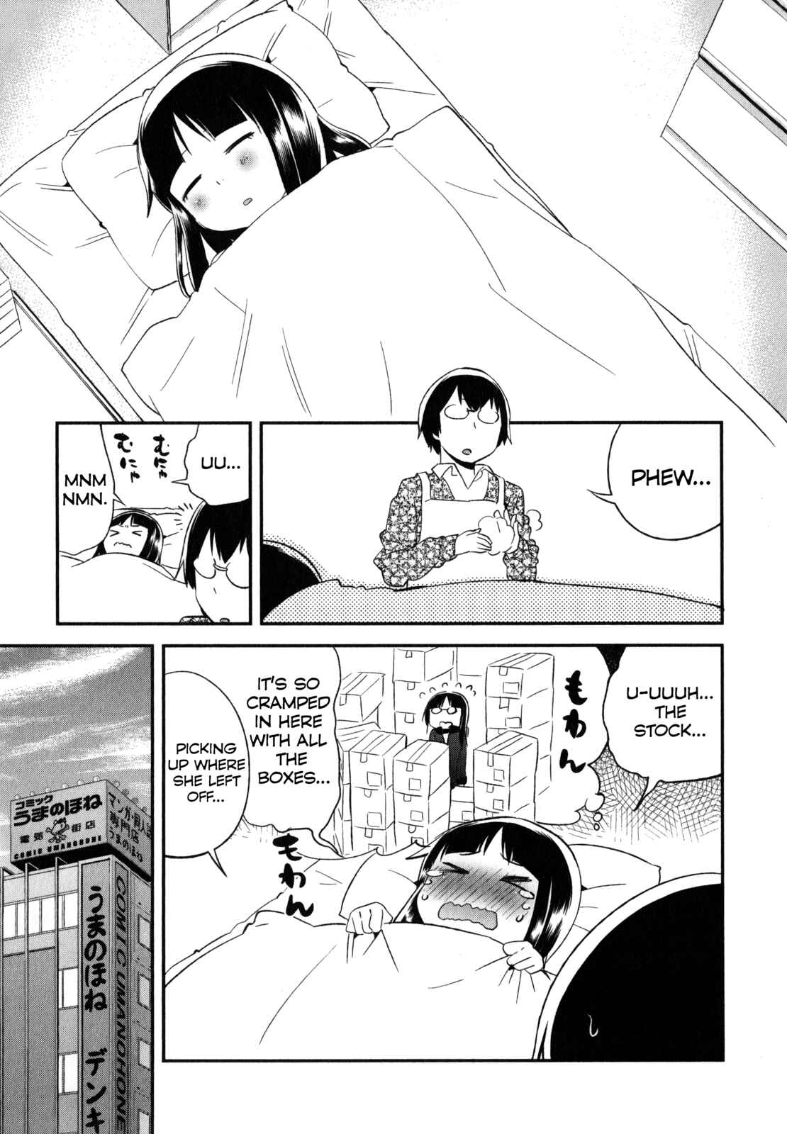 Page 7 Chapter 20 Denkigai no Honya-san