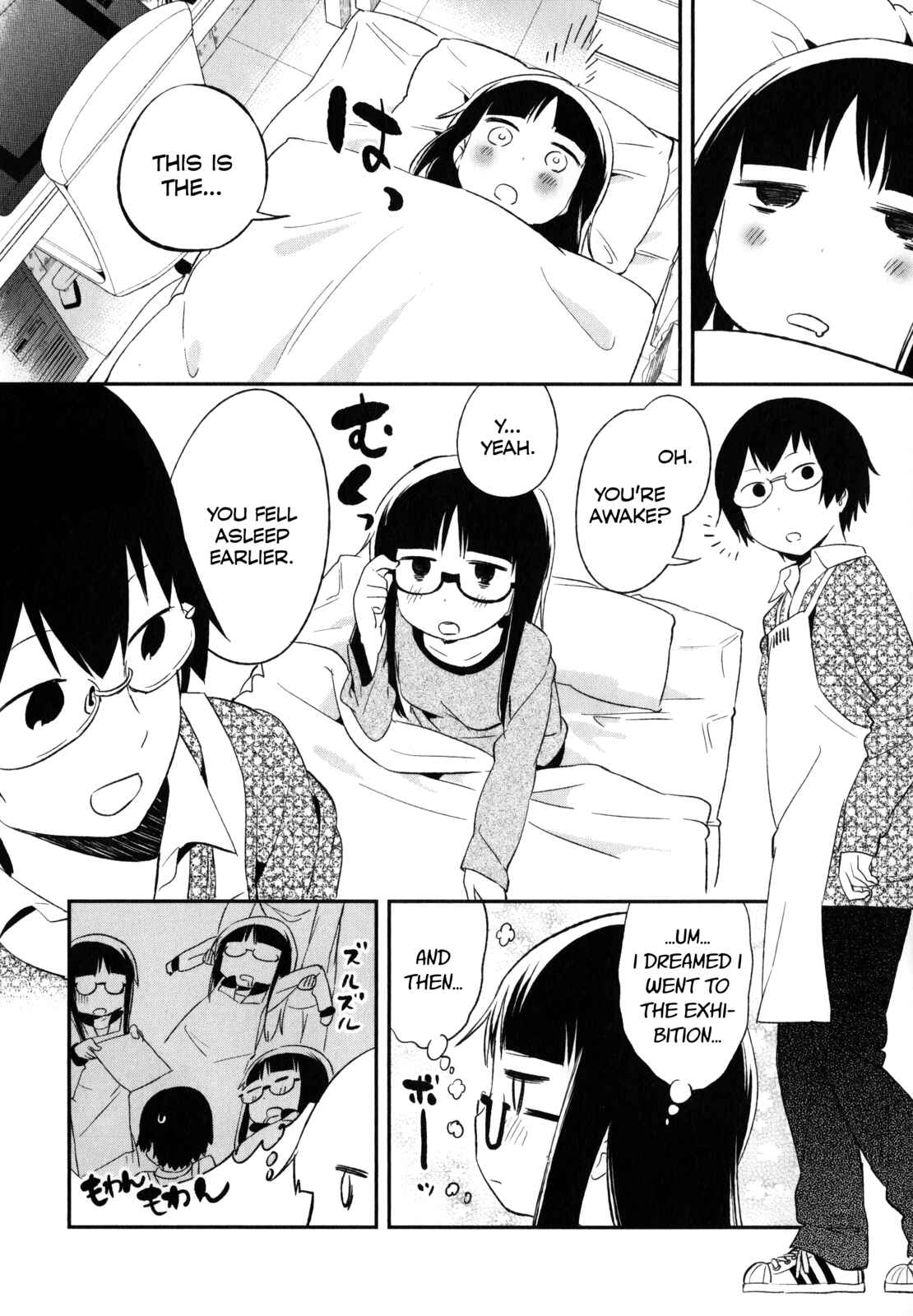 Page 8 Chapter 20 Denkigai no Honya-san