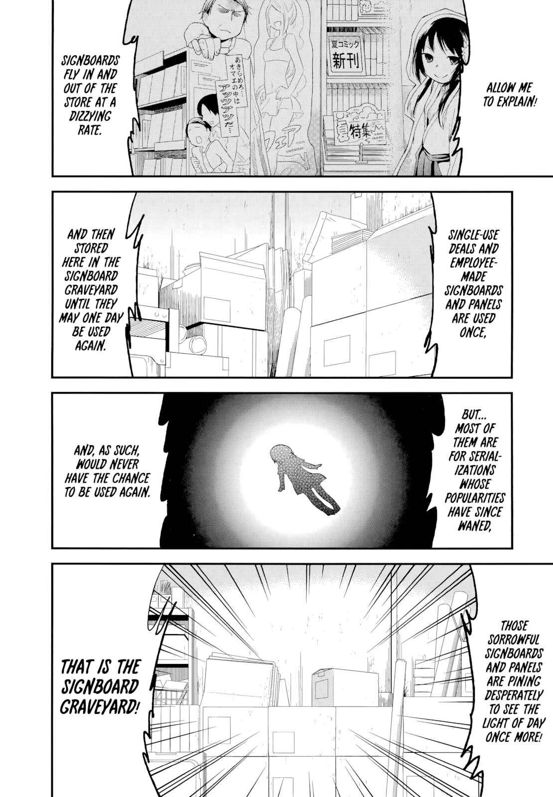 Page 16 Chapter 48 Denkigai no Honya-san