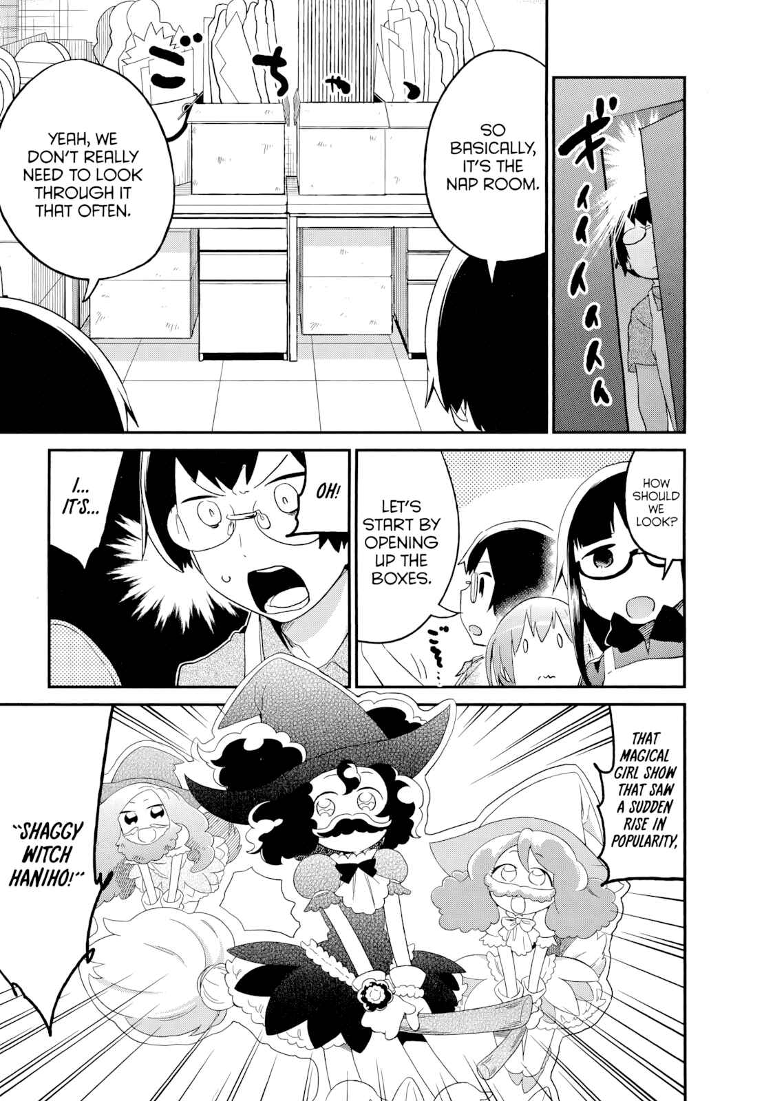 Page 17 Chapter 48 Denkigai no Honya-san
