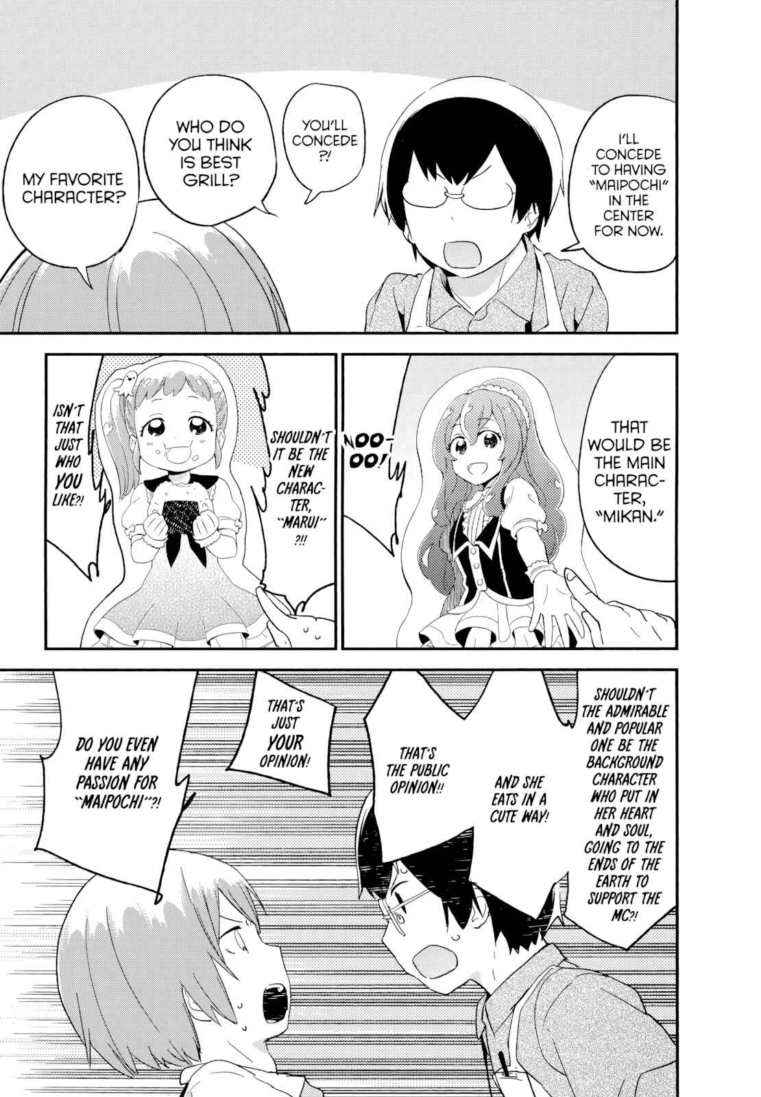 Page 21 Chapter 48 Denkigai no Honya-san