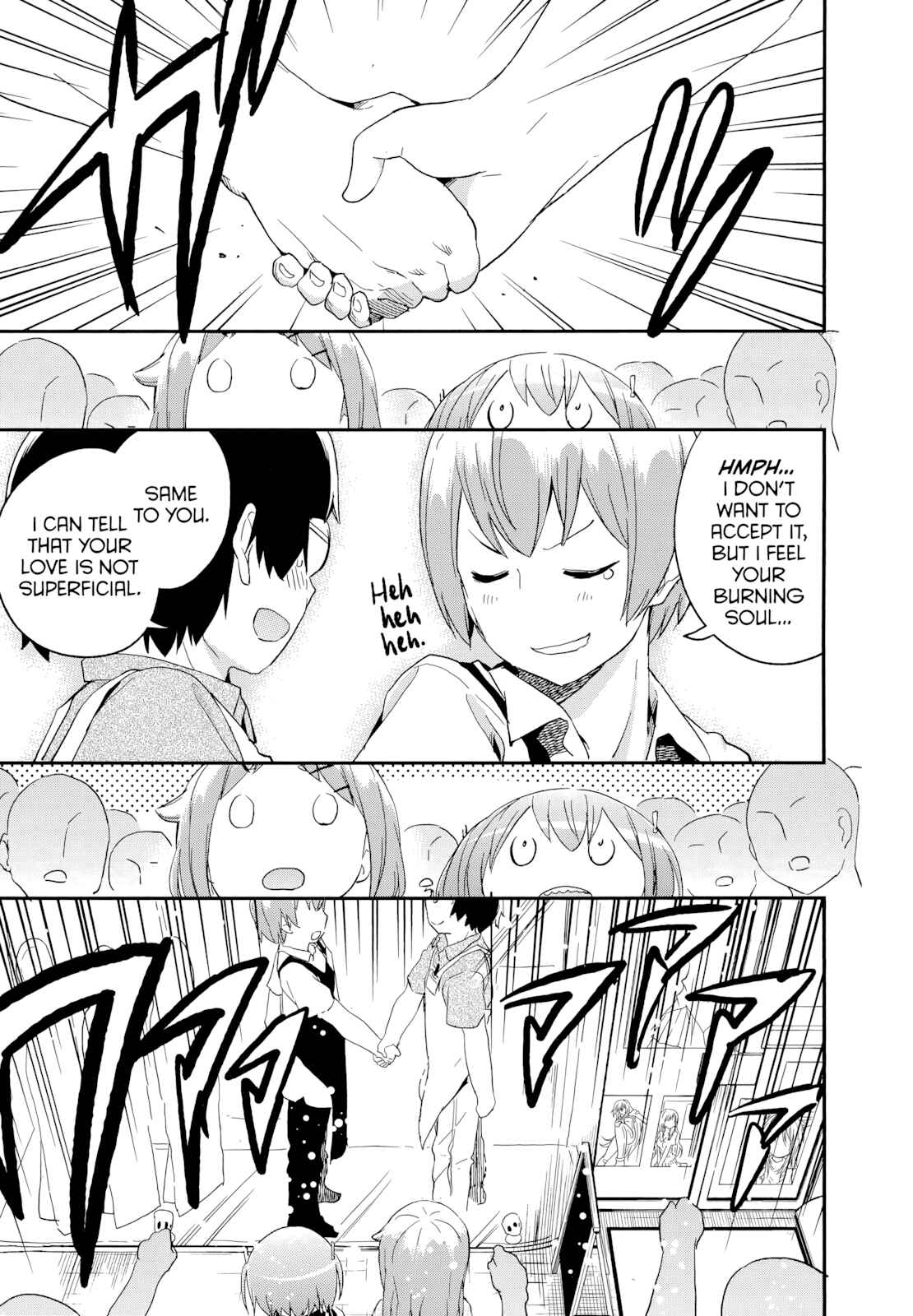 Page 23 Chapter 48 Denkigai no Honya-san