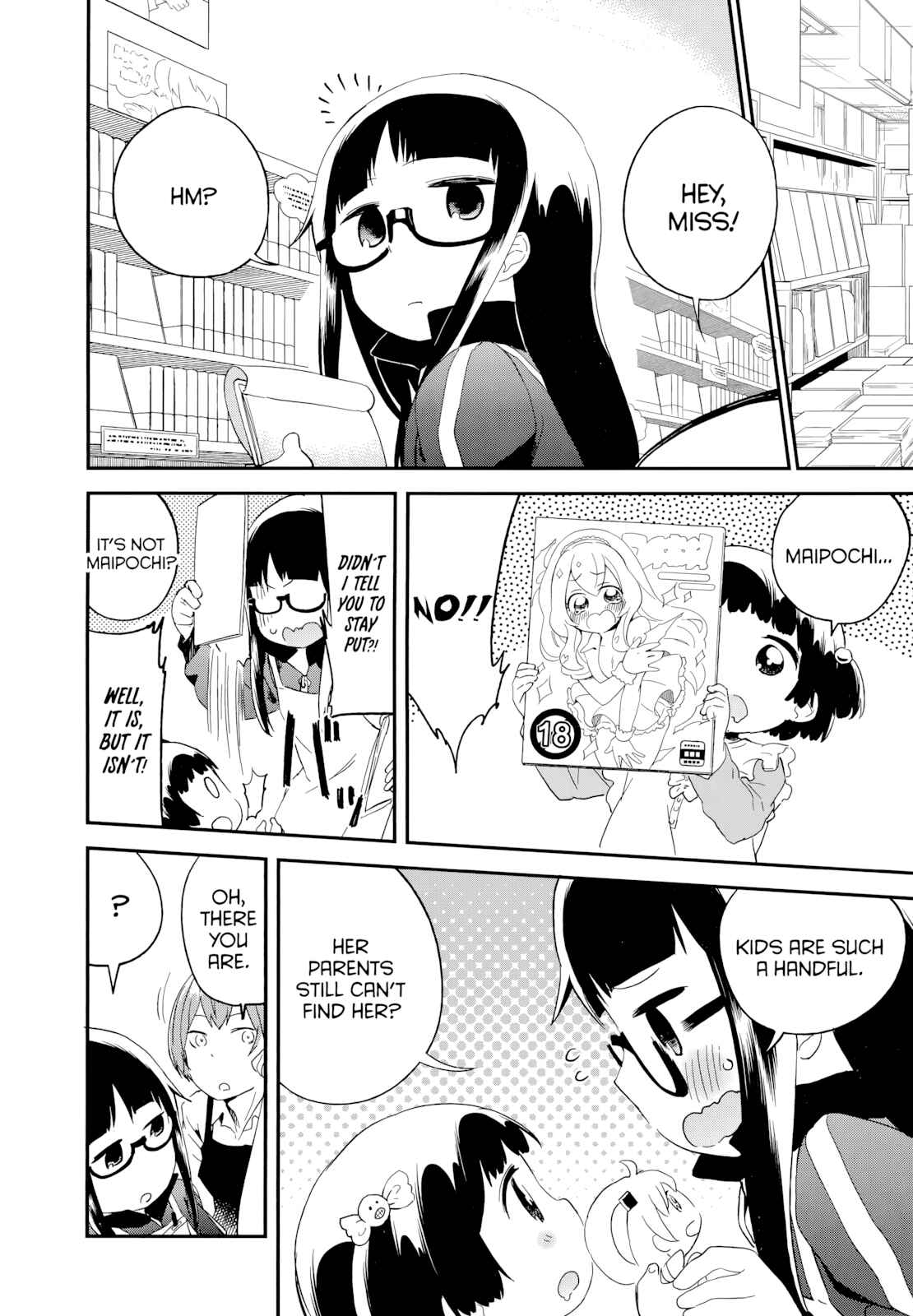 Page 24 Chapter 48 Denkigai no Honya-san