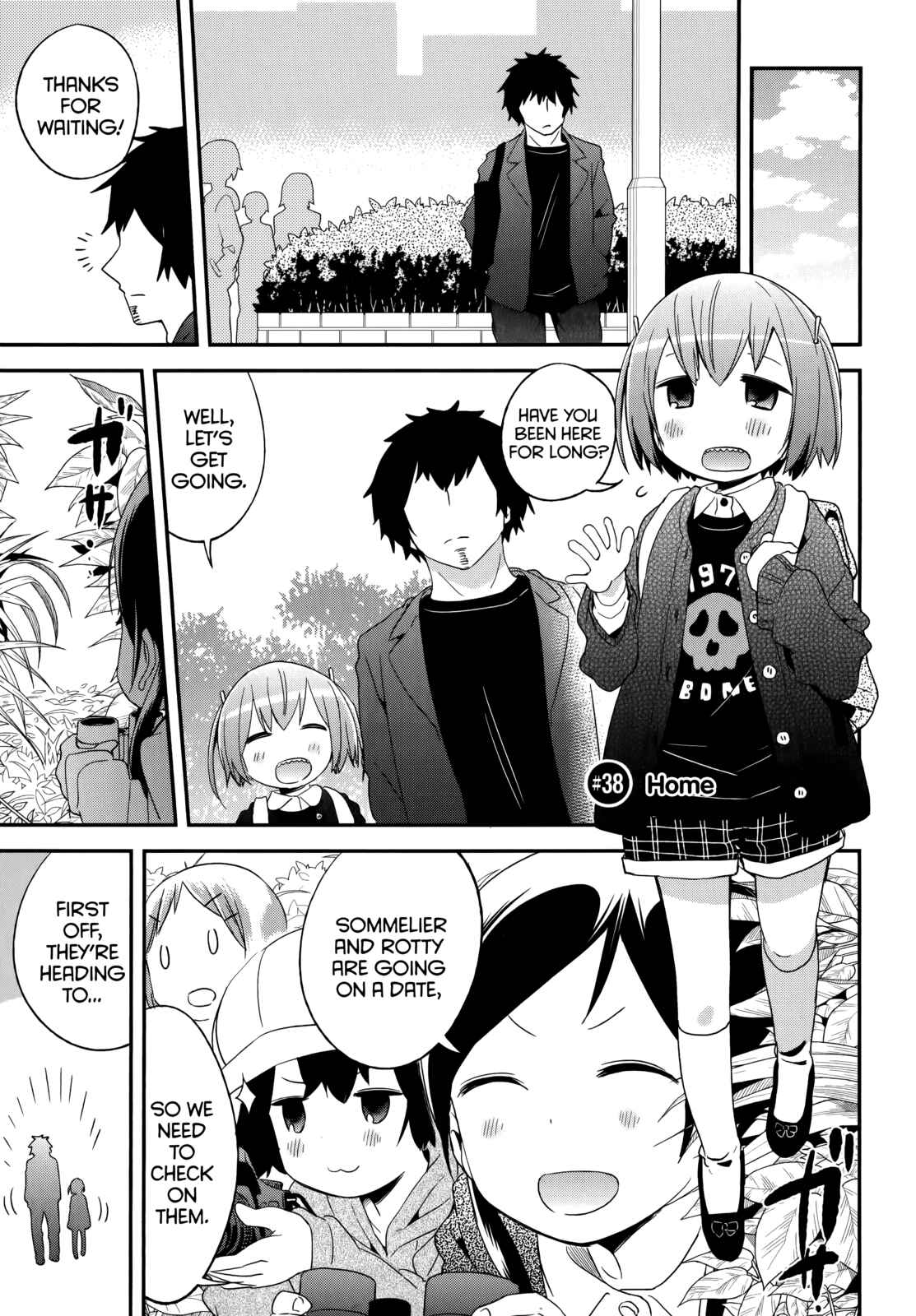 Page 1 Chapter 38 Denkigai no Honya-san