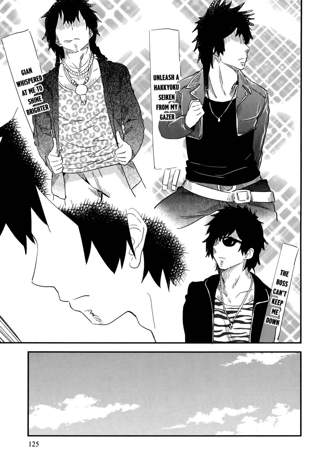Page 11 Chapter 47 Denkigai no Honya-san