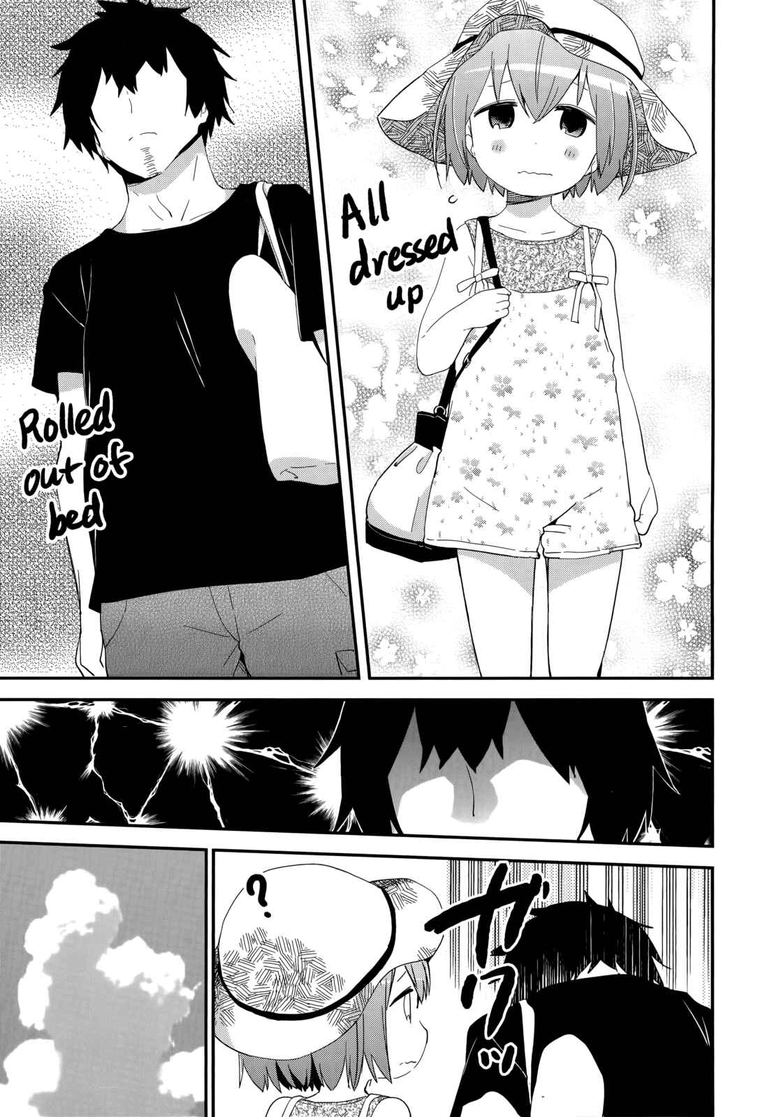 Page 7 Chapter 47 Denkigai no Honya-san