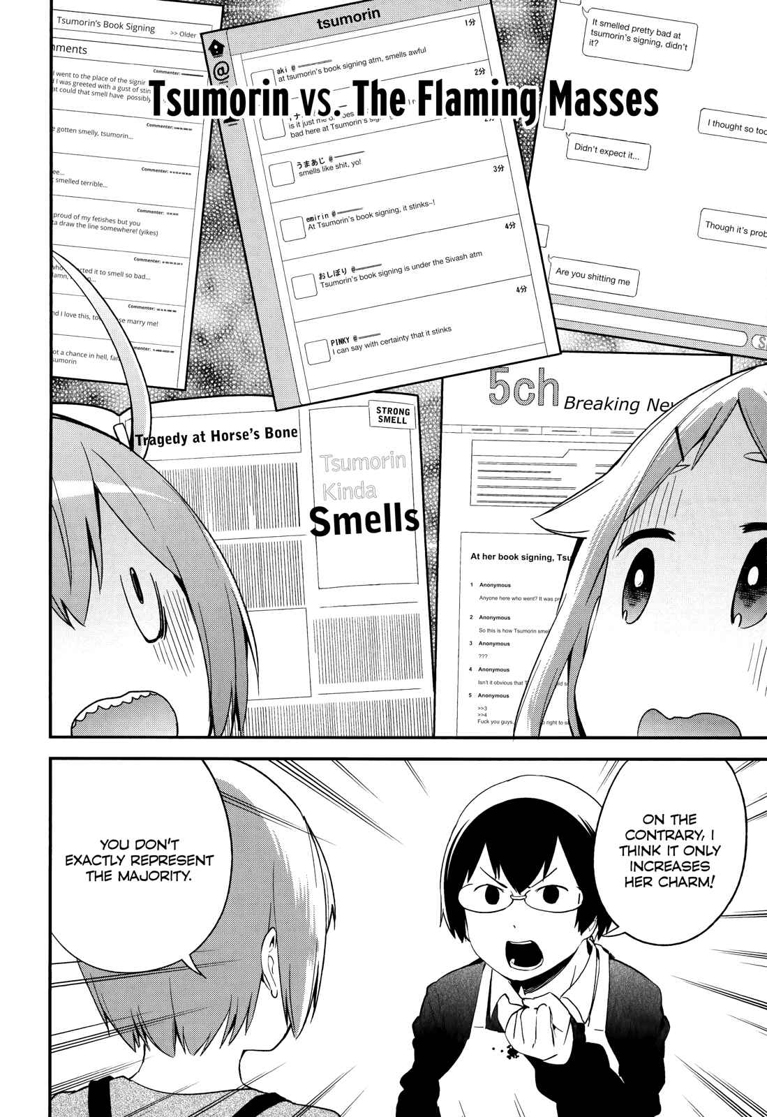 Page 10 Chapter 33 Denkigai no Honya-san