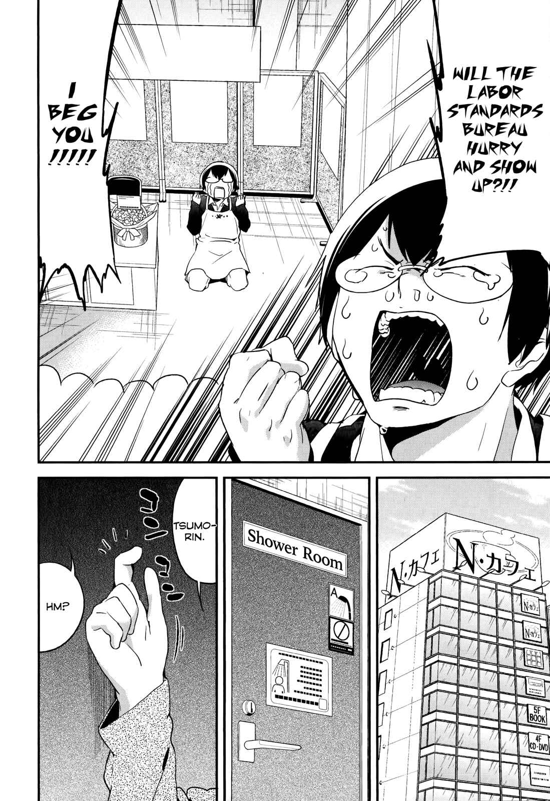 Page 14 Chapter 33 Denkigai no Honya-san