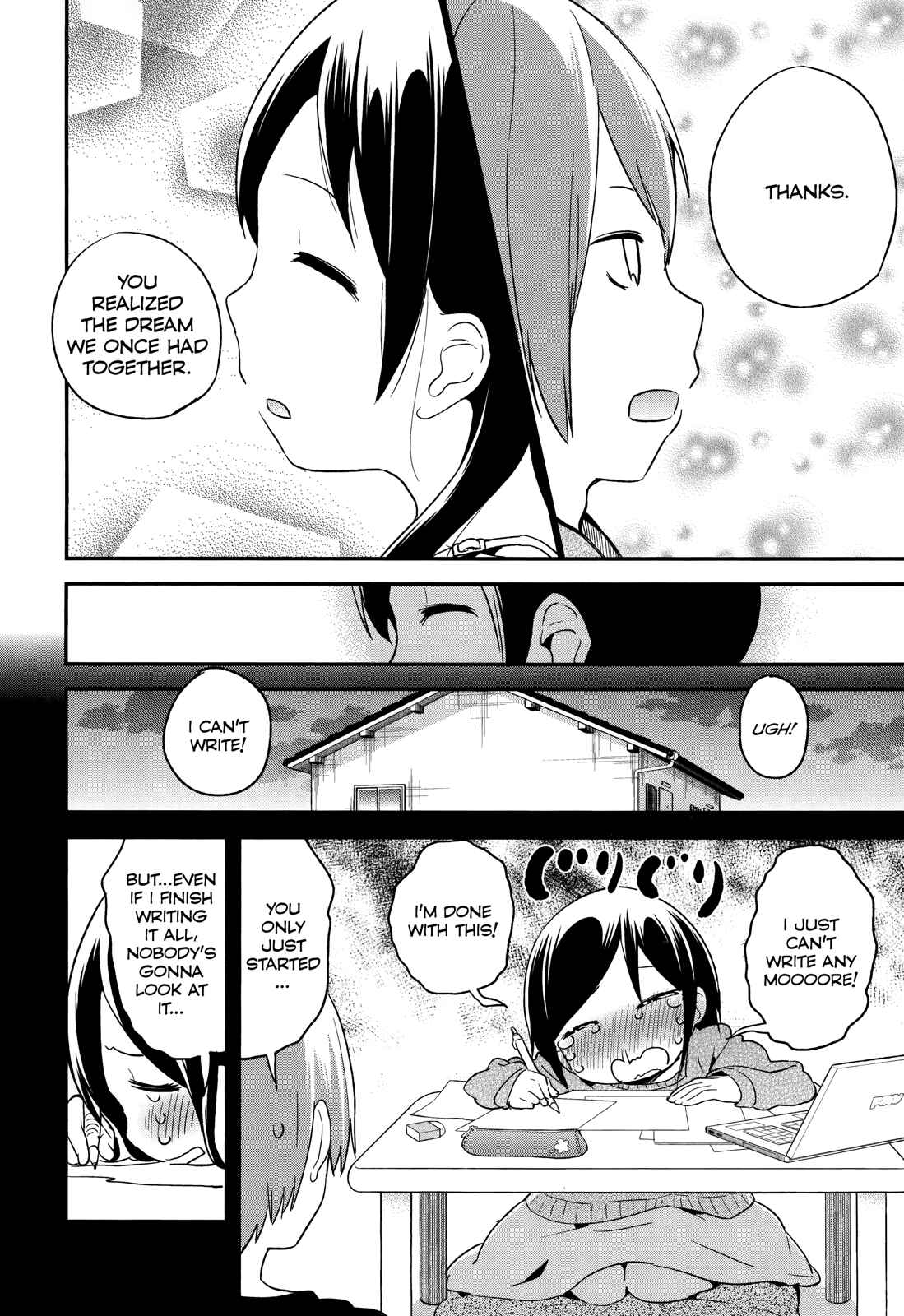 Page 18 Chapter 33 Denkigai no Honya-san
