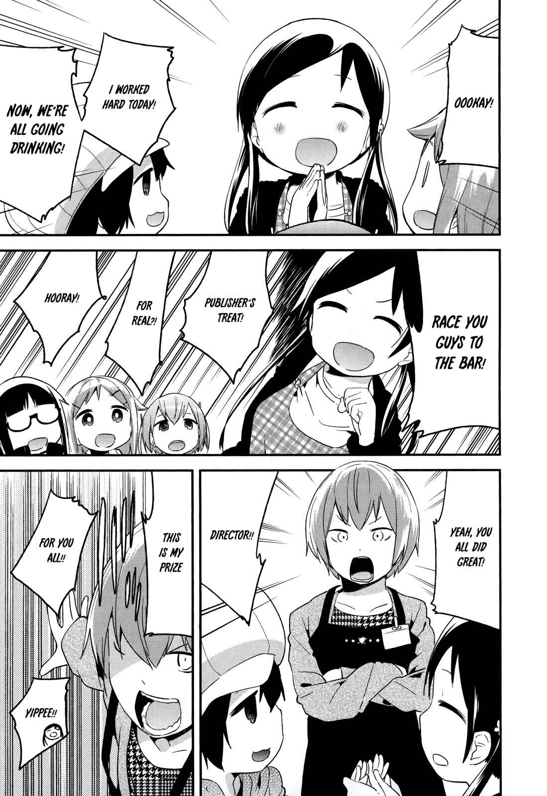 Page 27 Chapter 33 Denkigai no Honya-san